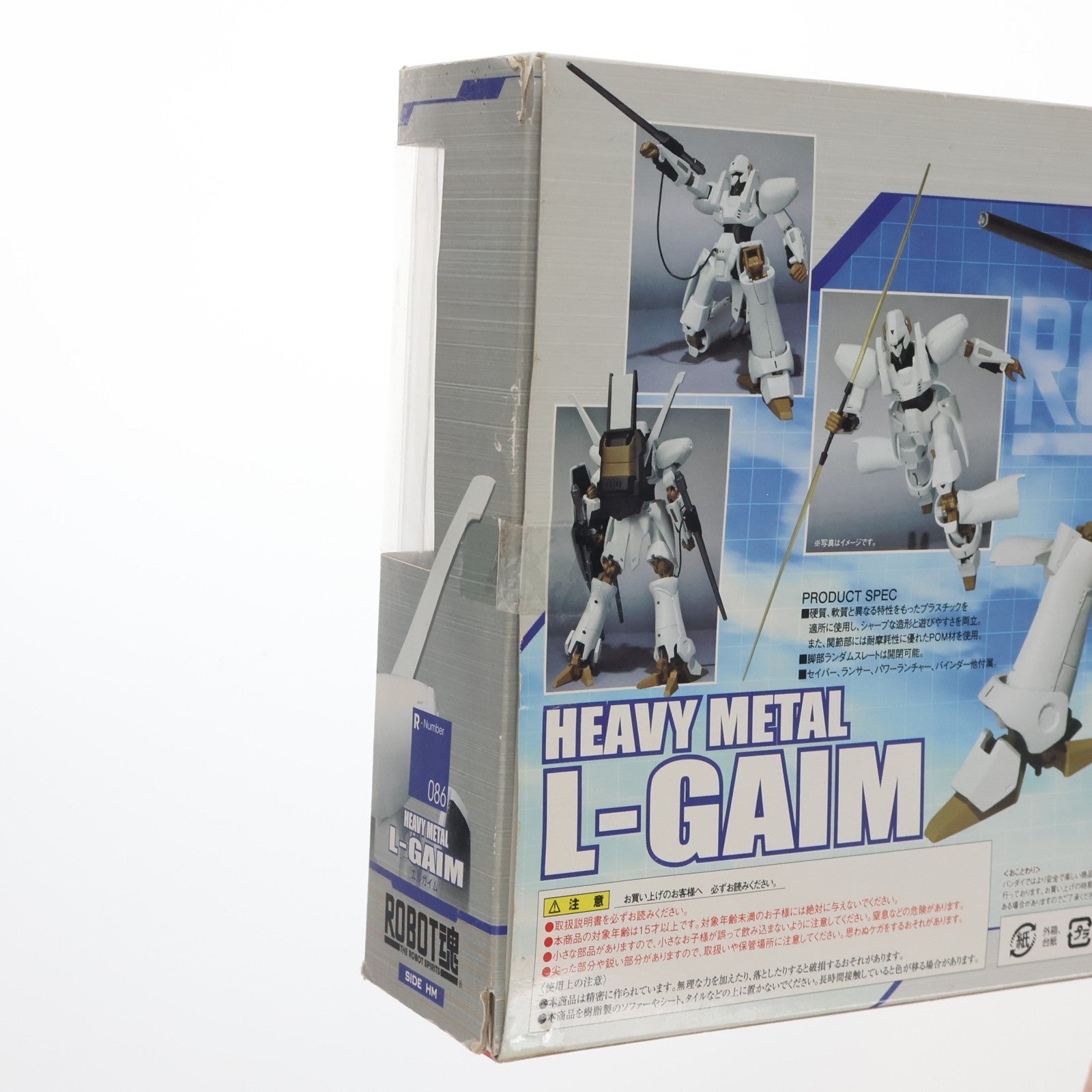【中古即納】[FIG] ROBOT魂(SIDE HM) エルガイム 重戦機エルガイム 完成品 可動フィギュア バンダイ(20110226)