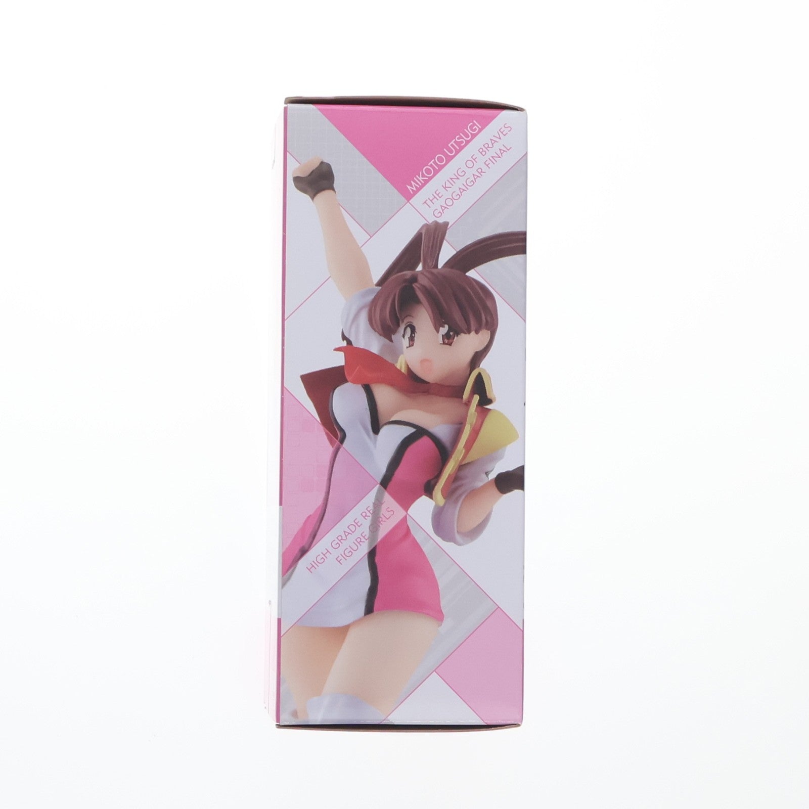 【中古即納】[FIG] プレミアムバンダイ限定 HG GIRLS 卯都木命(うつぎみこと) 勇者王ガオガイガーFINAL 完成品 フィギュア バンダイスピリッツ(20200215)