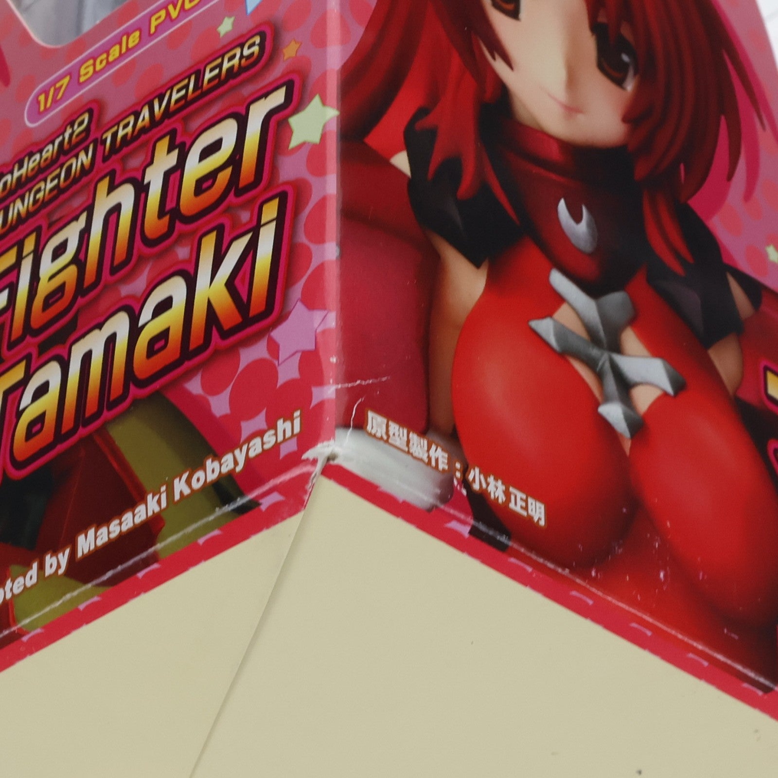 【中古即納】[FIG] ファイター環(たまき) ToHeart2(トゥハート2) ダンジョントラベラーズ 1/7 完成品 フィギュア グリフォンエンタープライズ(20111124)