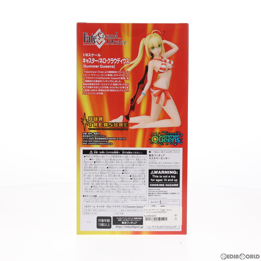 【中古即納】[FIG] キャスター/ネロ・クラウディウス【Summer Queens】 Fate/Grand Order(フェイト/グランドオーダー) 1/8 完成品 フィギュア あみあみ&でじたみん&東京フィギュア限定 アワートレジャー(20201231)