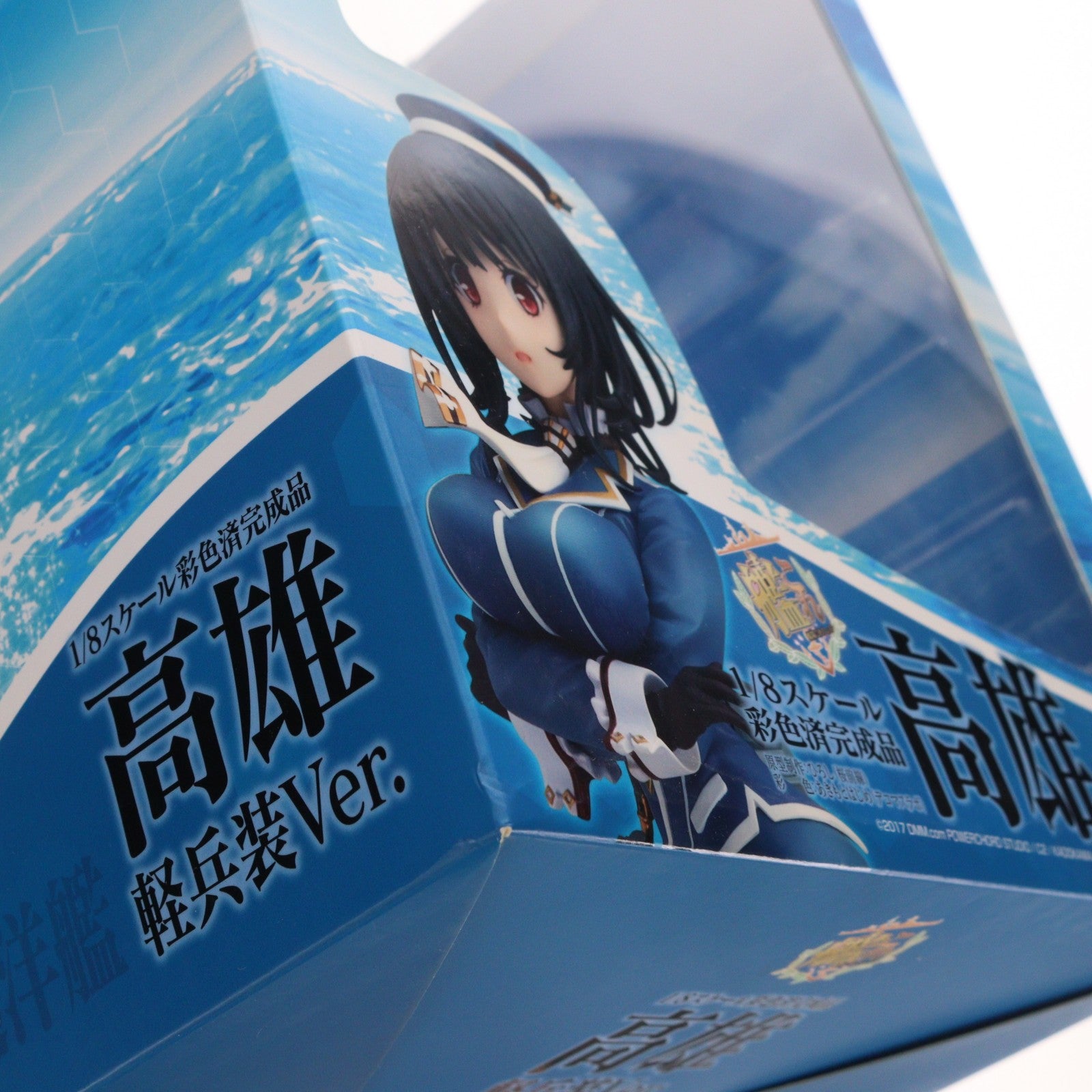 【中古即納】[FIG] 高雄(たかお) 軽兵装Ver. 艦隊これくしょん -艦これ- 1/8 完成品 フィギュア マックスファクトリー(20180128)