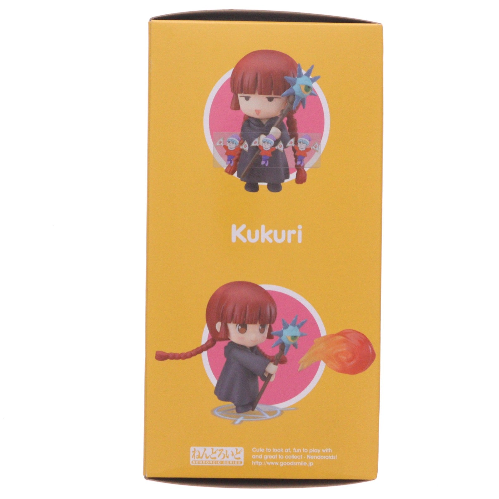 【中古即納】[FIG] ねんどろいど 843 ククリ 魔法陣グルグル 完成品 可動フィギュア グッドスマイルカンパニー(20180519)