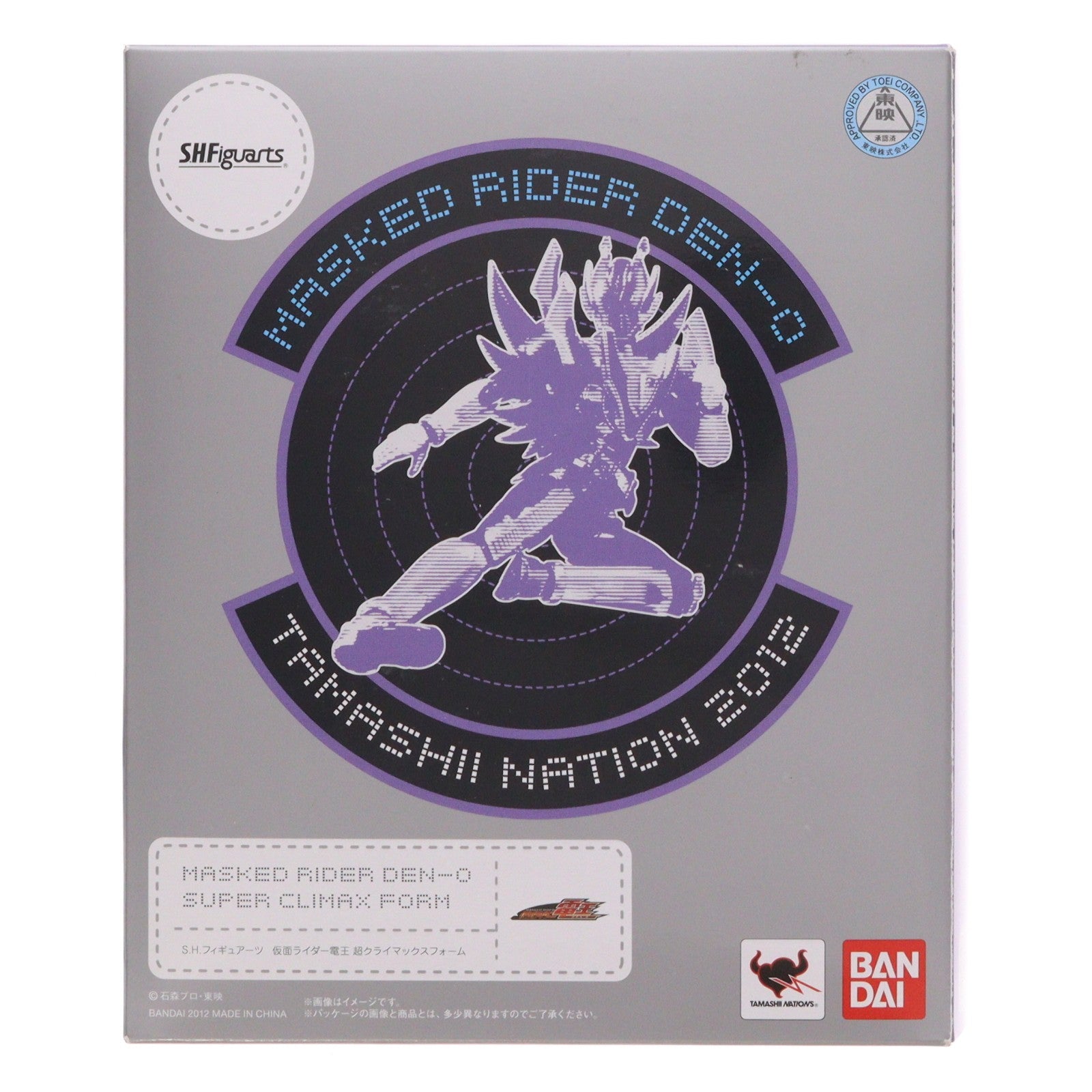 【中古即納】[FIG] S.H.Figuarts(フィギュアーツ) 仮面ライダー電王 超クライマックスフォーム 完成品 可動フィギュア 魂ネイション2012&魂ウェブ商店限定 バンダイ(20121026)