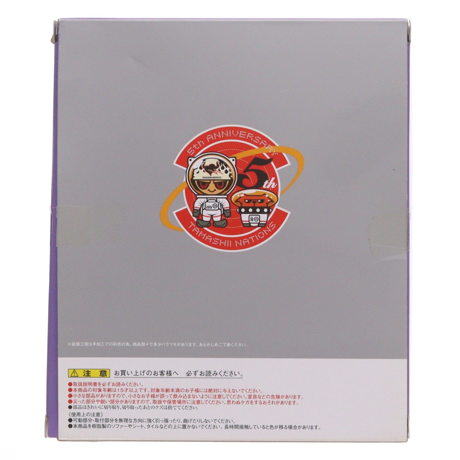 【中古即納】[FIG] S.H.Figuarts(フィギュアーツ) 仮面ライダー電王 超クライマックスフォーム 完成品 可動フィギュア 魂ネイション2012&魂ウェブ商店限定 バンダイ(20121026)