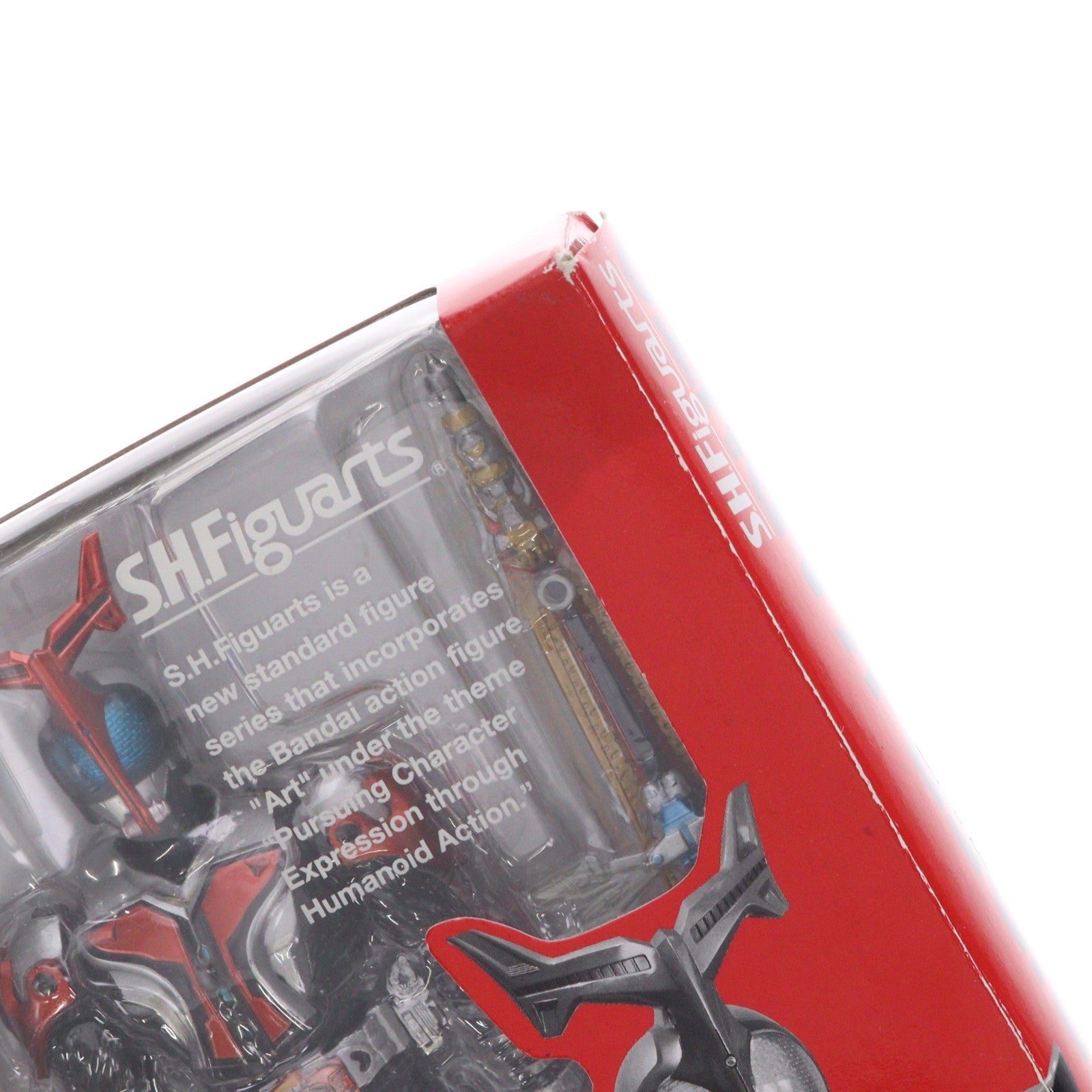 【中古即納】[FIG] S.H.Figuarts(フィギュアーツ) 仮面ライダーカブトハイパーフォーム 完成品 可動フィギュア バンダイ(20101211)