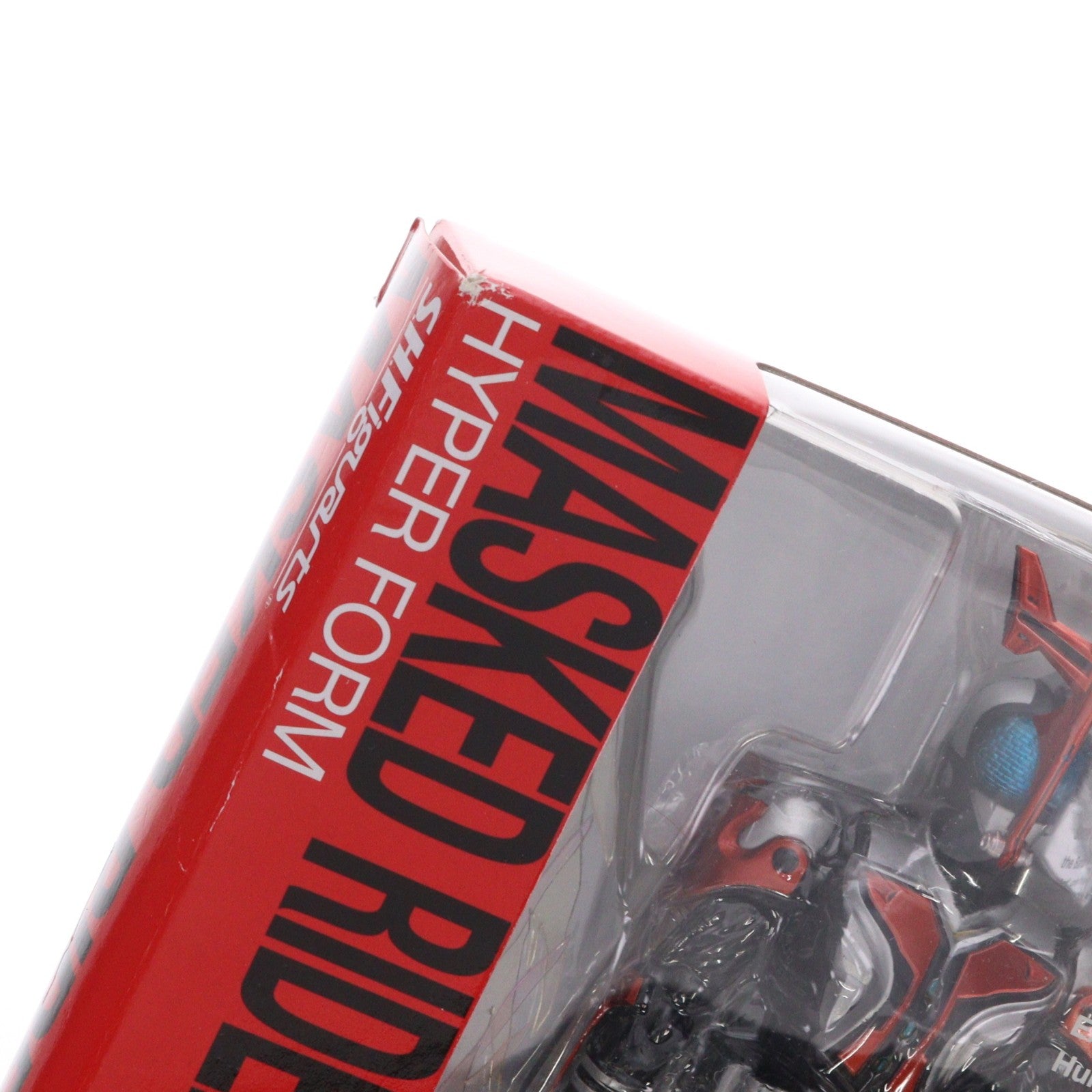 【中古即納】[FIG] S.H.Figuarts(フィギュアーツ) 仮面ライダーカブトハイパーフォーム 完成品 可動フィギュア バンダイ(20101211)