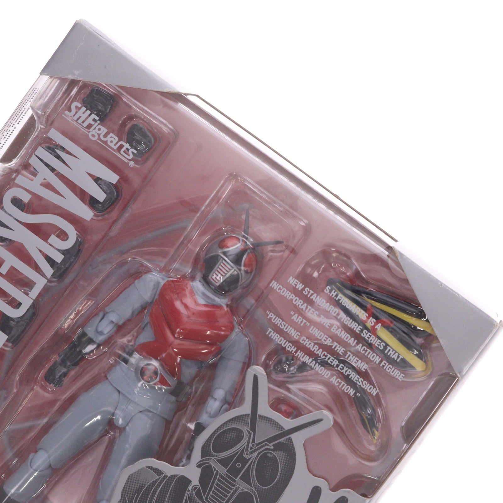 【中古即納】[FIG] S.H.Figuarts(フィギュアーツ) 仮面ライダーX 完成品 可動フィギュア バンダイ(20130525)
