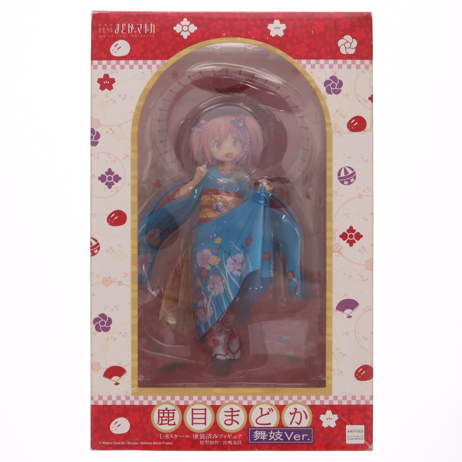 【中古即納】[FIG] 鹿目まどか 舞妓Ver. 劇場版 魔法少女まどか☆マギカ 1/8 完成品 フィギュア アニプレックス(20130907)