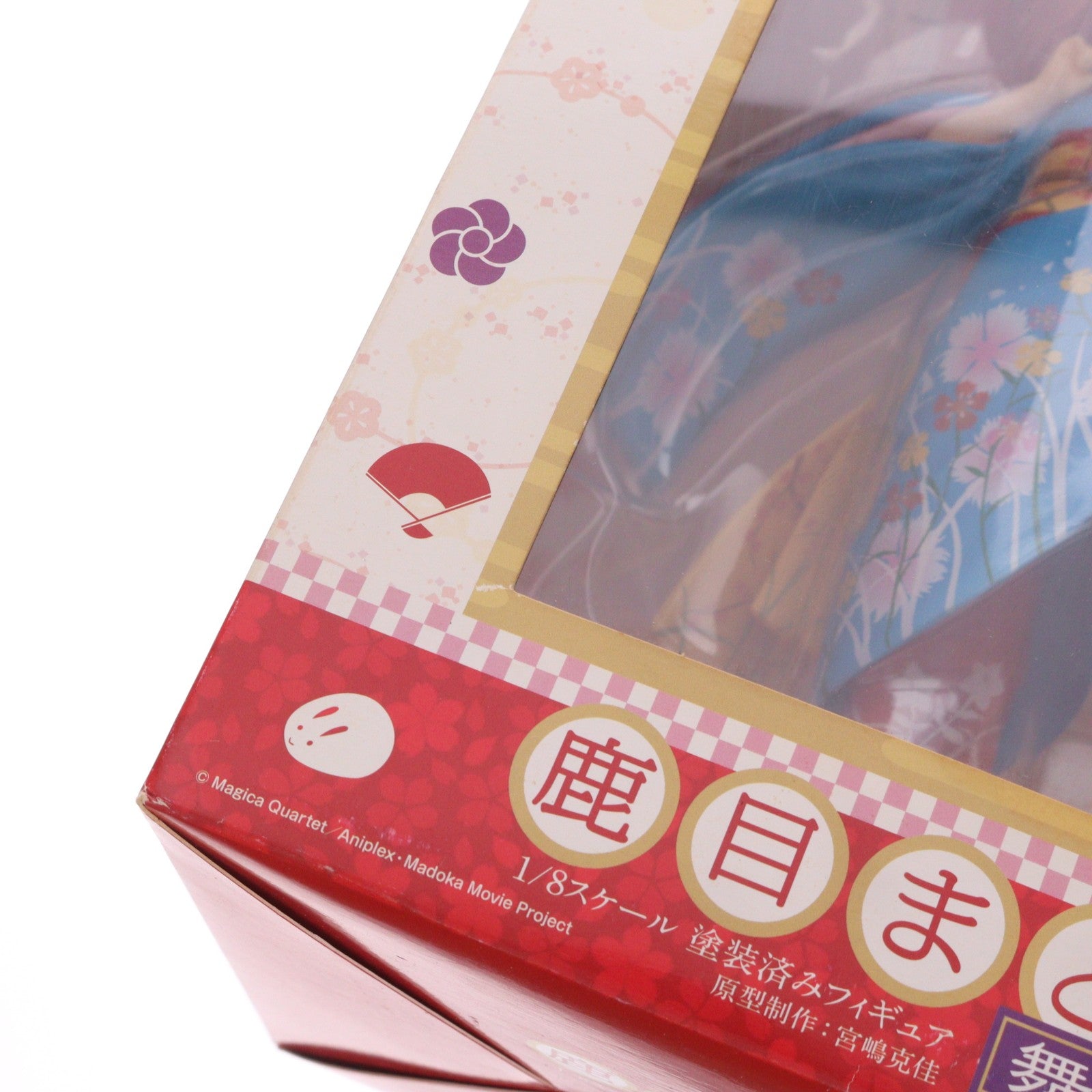 【中古即納】[FIG] 鹿目まどか 舞妓Ver. 劇場版 魔法少女まどか☆マギカ 1/8 完成品 フィギュア アニプレックス(20130907)