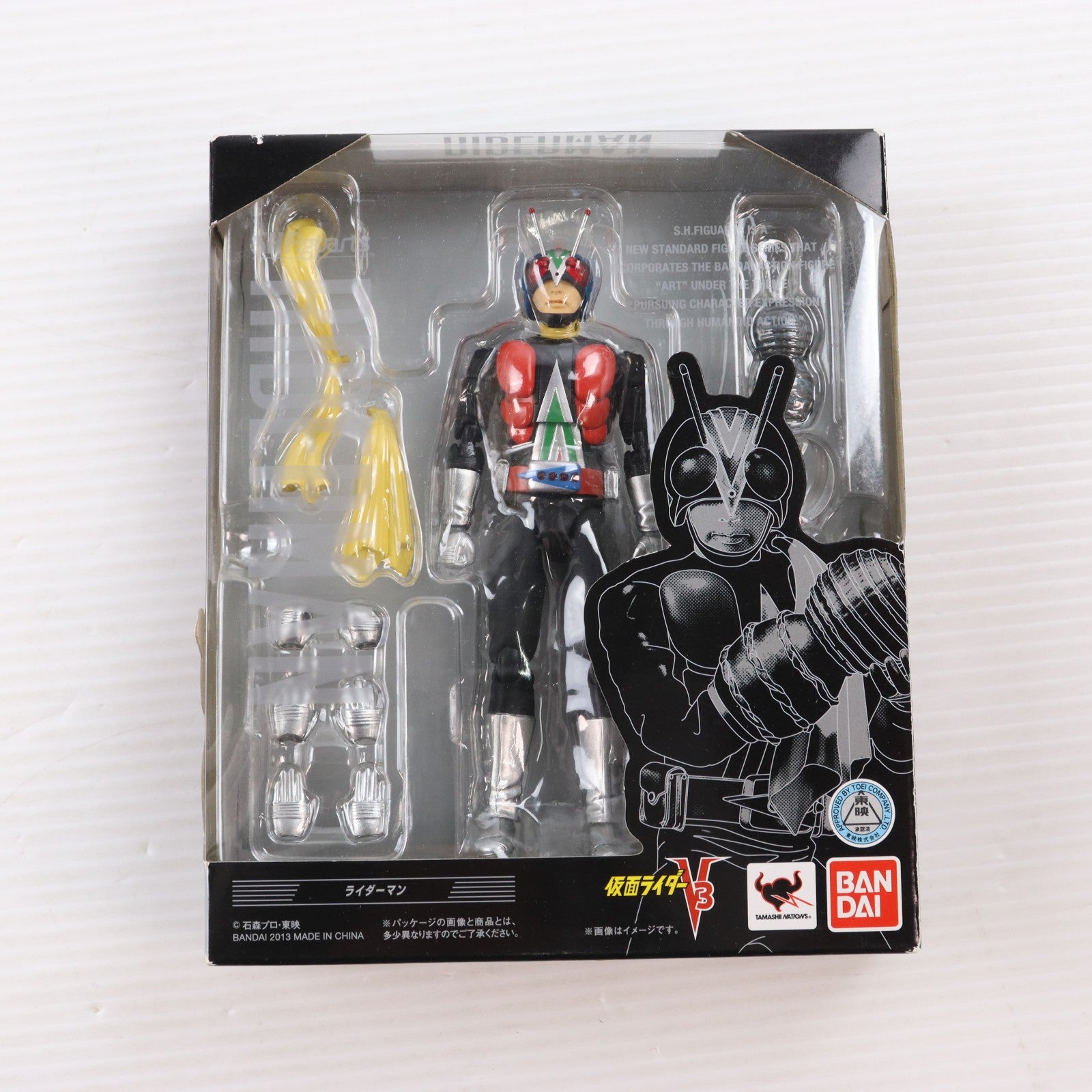 【中古即納】[FIG] S.H.Figuarts(フィギュアーツ) ライダーマン 仮面ライダーV3 完成品 可動フィギュア バンダイ(20130316)