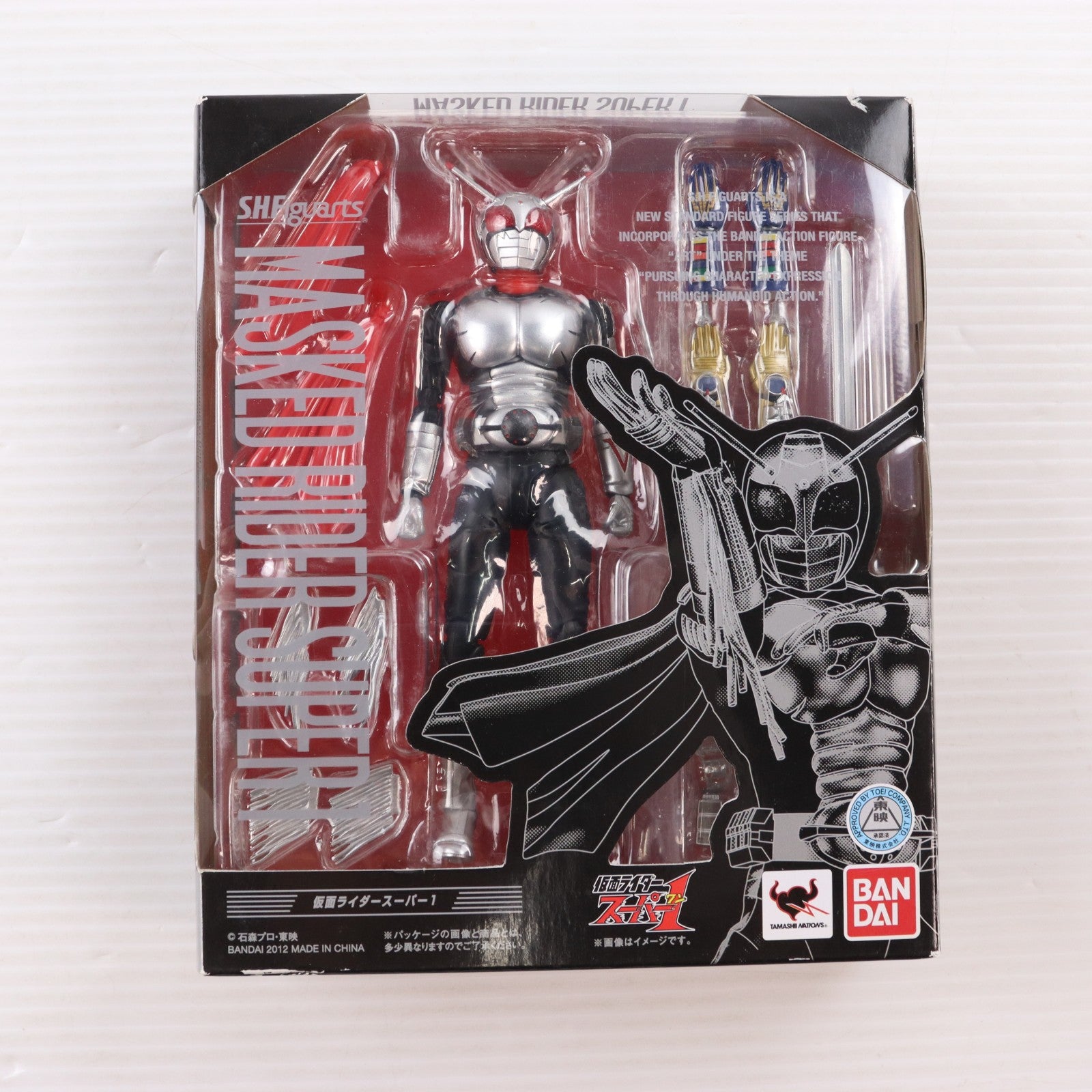 【中古即納】[FIG] S.H.Figuarts(フィギュアーツ) 仮面ライダースーパー1 完成品 可動フィギュア バンダイ(20121110)