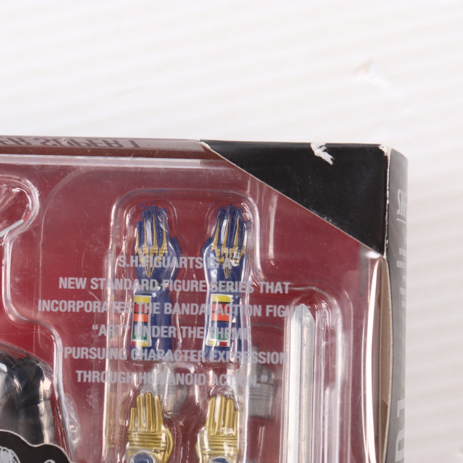 【中古即納】[FIG] S.H.Figuarts(フィギュアーツ) 仮面ライダースーパー1 完成品 可動フィギュア バンダイ(20121110)