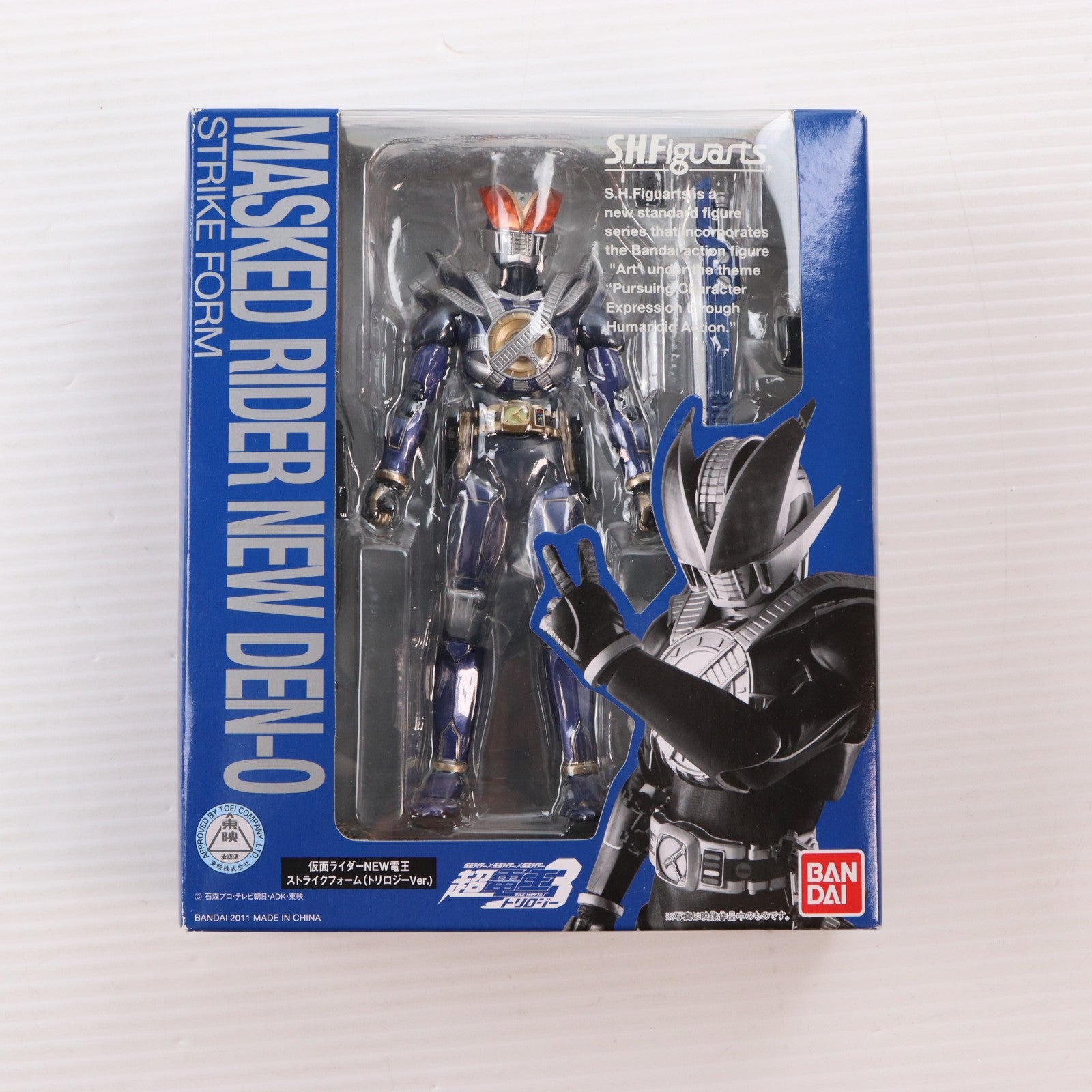 【中古即納】[FIG] S.H.Figuarts(フィギュアーツ) 仮面ライダーNEW電王 ストライクフォーム(トリロジーVer.) 仮面ライダー電王 完成品 可動フィギュア バンダイ(20110429)