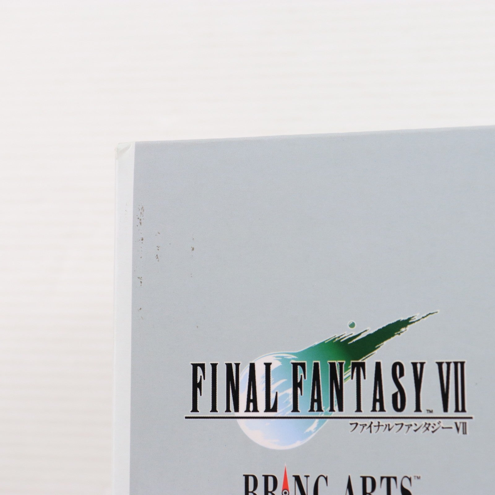 【中古即納】[FIG] BRING ARTS(ブリングアーツ) ケット・シー&デブモーグリ FINAL FANTASY VII(ファイナルファンタジー7) 完成品 可動フィギュア スクウェア・エニックス(20250326)