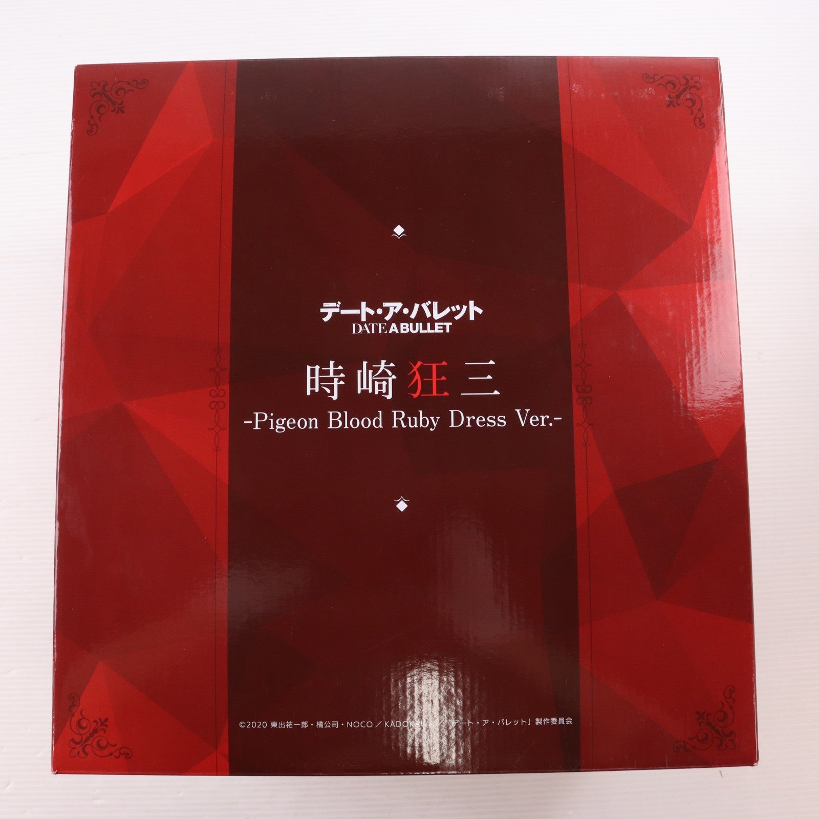 【中古即納】[FIG] 公式通販&Amazon限定特典 SHIBUYA SCRAMBLE FIGURE 時崎狂三(ときさくくるみ) - Pigeon Blood Ruby Dress Ver. - デート・ア・バレット 1/7 完成品 フィギュア eStream/アルファサテライト(20211130)