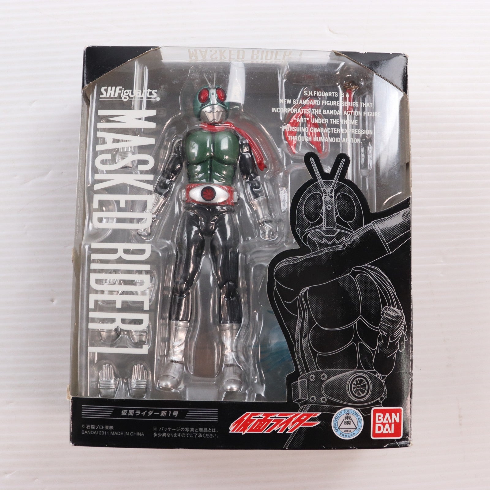 【中古即納】[FIG] S.H.Figuarts(フィギュアーツ) 仮面ライダー新1号 完成品 可動フィギュア バンダイ(20121019)
