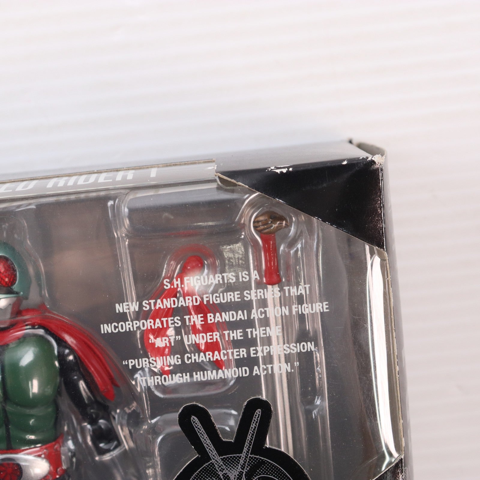 【中古即納】[FIG] S.H.Figuarts(フィギュアーツ) 仮面ライダー新1号 完成品 可動フィギュア バンダイ(20121019)