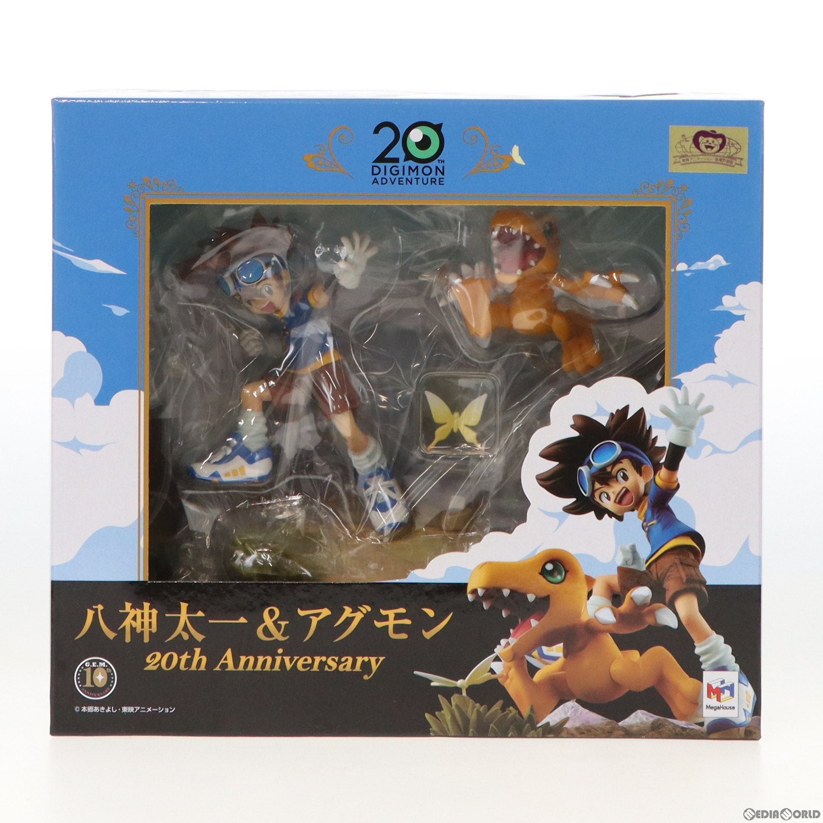 【中古即納】[FIG] G.E.M.シリーズ 八神太一&アグモン(やがみたいち&アグモン) 20thAnniversary デジモンアドベンチャー 完成品 フィギュア メガトレショップ&オンラインショップ限定 メガハウス(20200430)