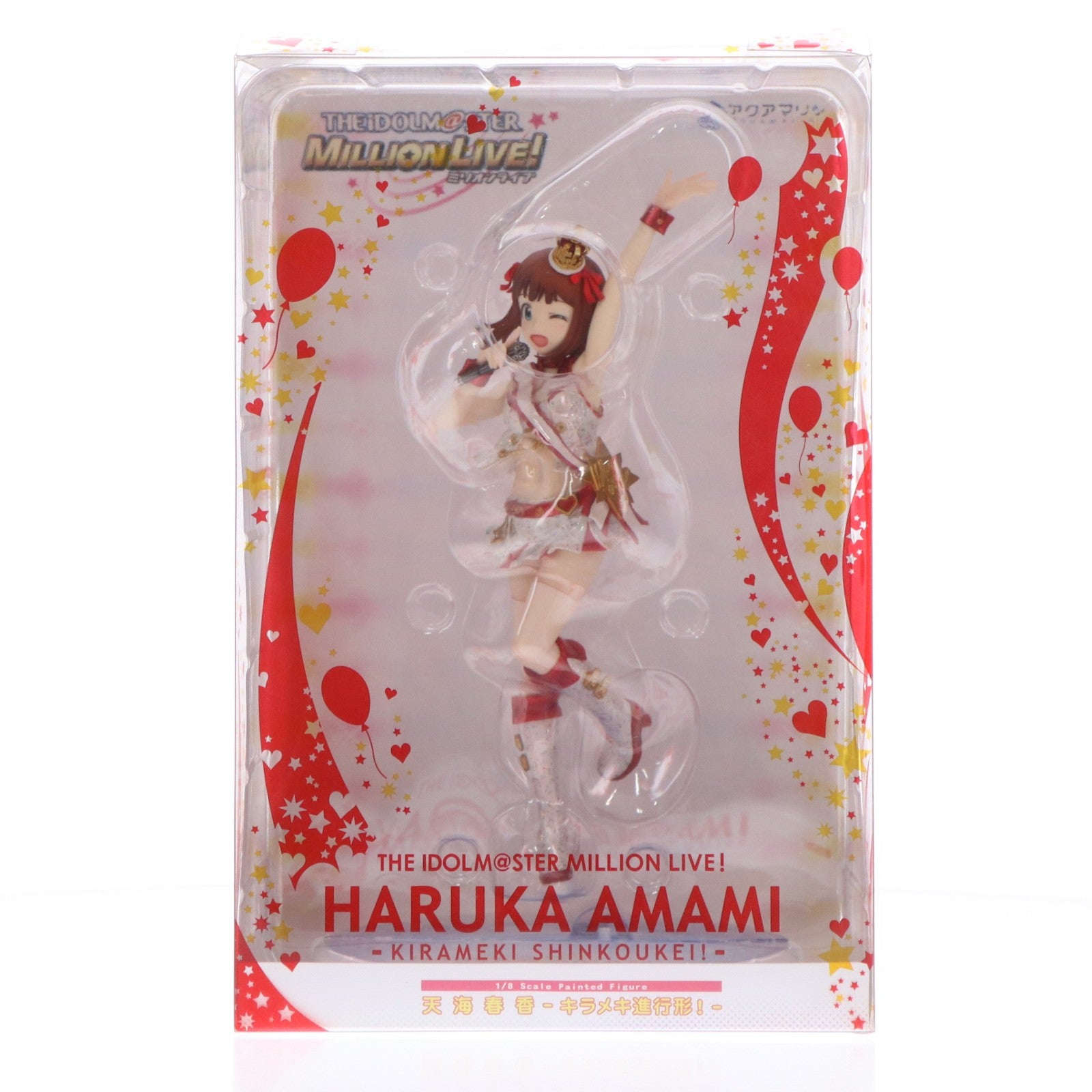 【中古即納】[FIG] 天海春香(あまみはるか) -キラメキ進行形!- アイドルマスター ミリオンライブ! 1/8 完成品 フィギュア アクアマリン(20171028)