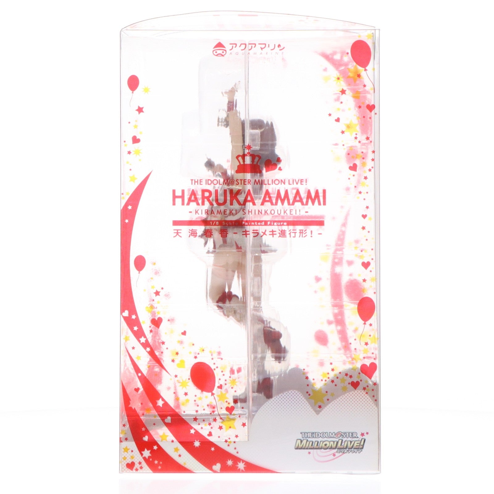【中古即納】[FIG] 天海春香(あまみはるか) -キラメキ進行形!- アイドルマスター ミリオンライブ! 1/8 完成品 フィギュア アクアマリン(20171028)