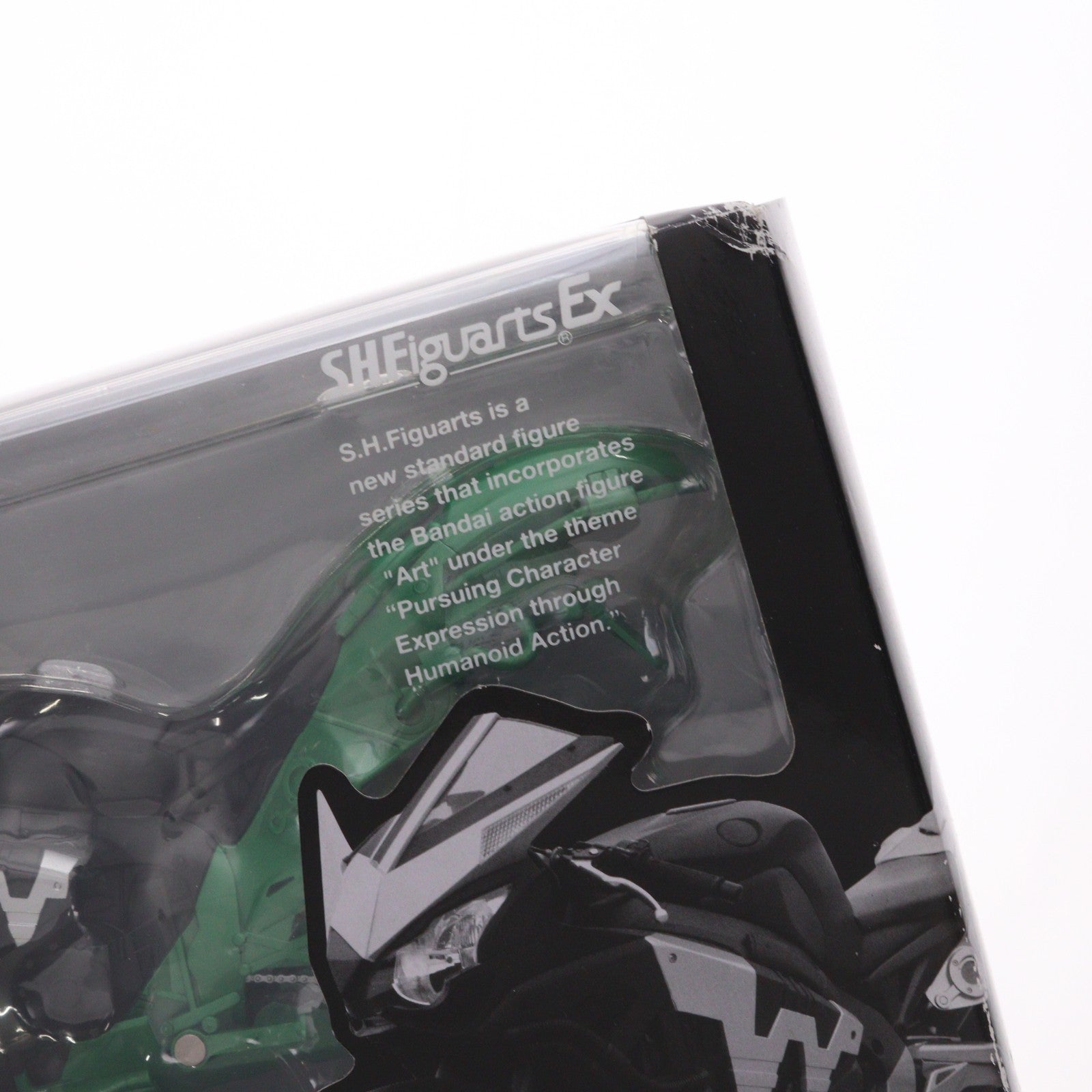 【中古即納】[FIG] S.H.Figuarts(フィギュアーツ) マシンハードボイルダー 仮面ライダーW(ダブル) 完成品 可動フィギュア バンダイ(20100828)