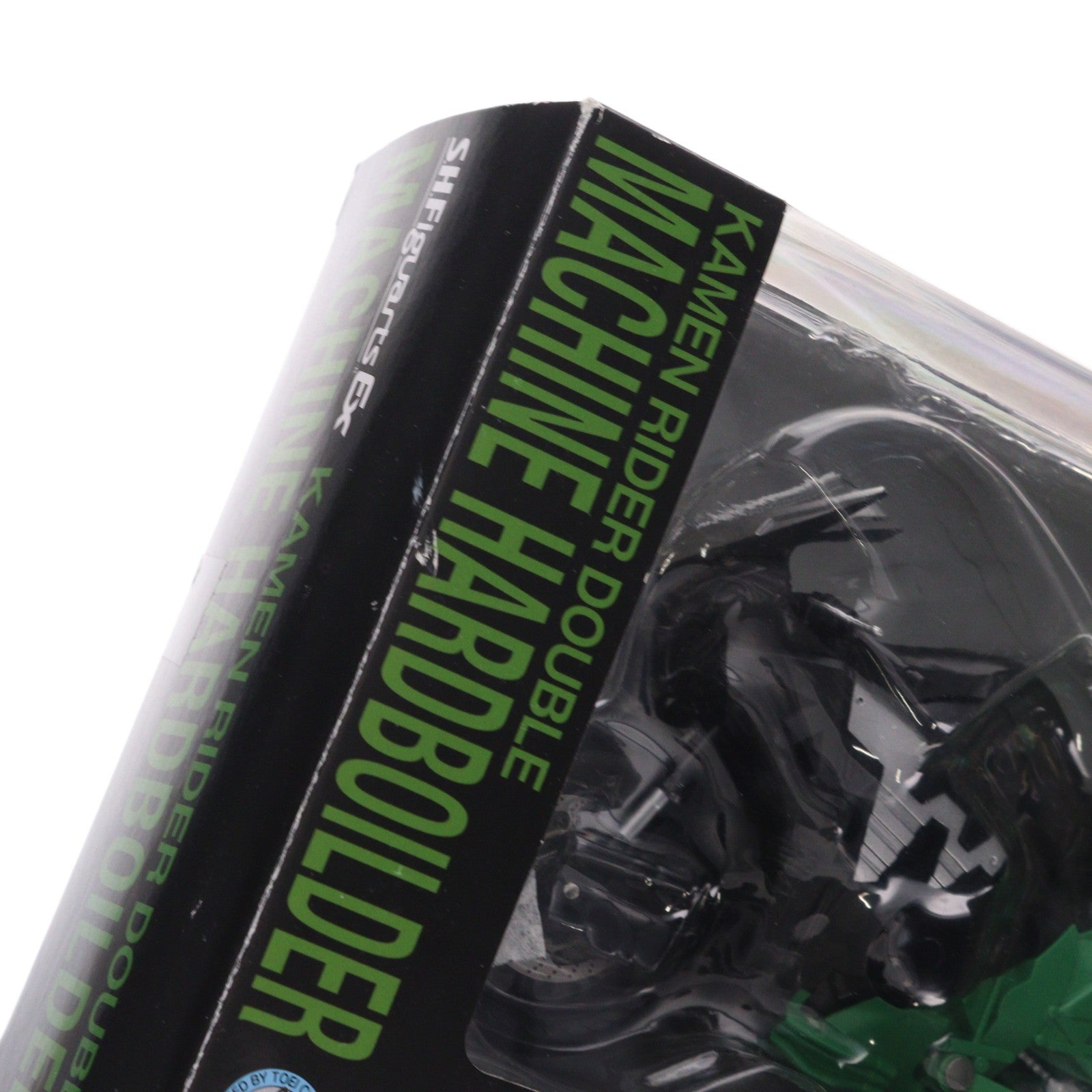 【中古即納】[FIG] S.H.Figuarts(フィギュアーツ) マシンハードボイルダー 仮面ライダーW(ダブル) 完成品 可動フィギュア バンダイ(20100828)