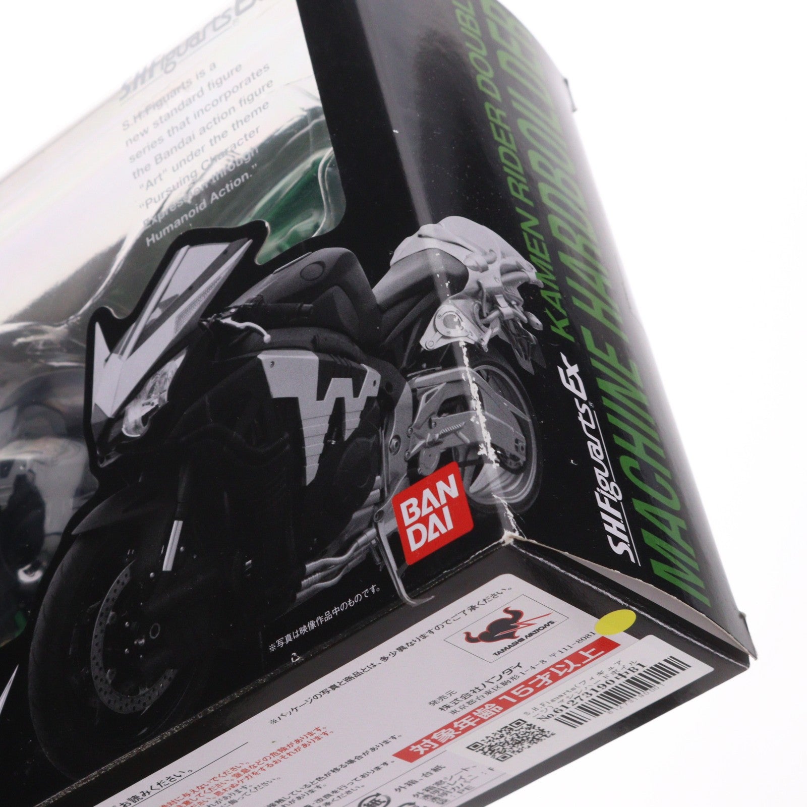【中古即納】[FIG] S.H.Figuarts(フィギュアーツ) マシンハードボイルダー 仮面ライダーW(ダブル) 完成品 可動フィギュア バンダイ(20100828)