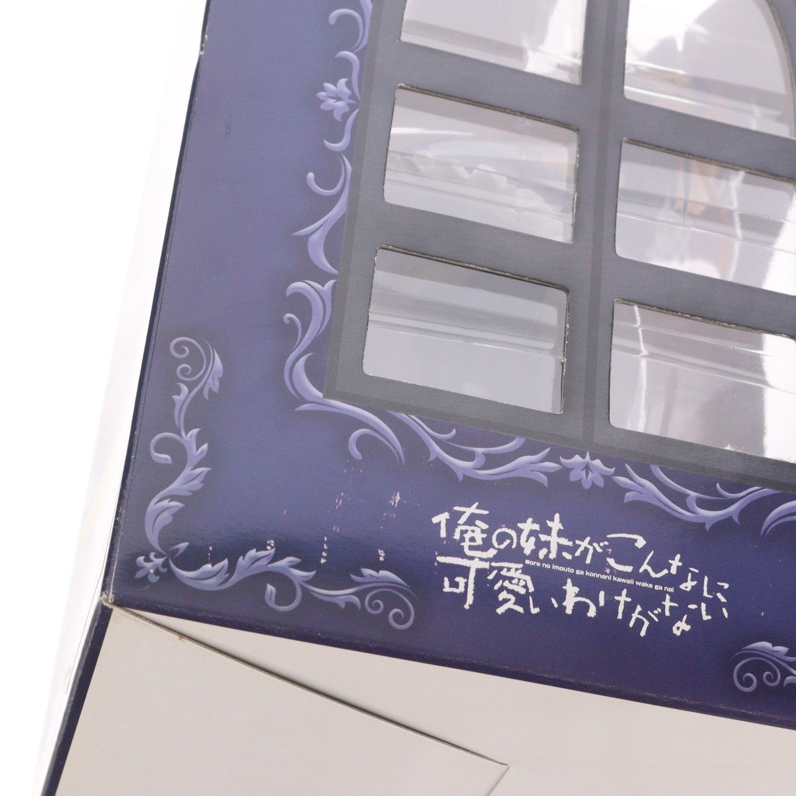 【中古即納】[FIG] 高坂桐乃(こうさかきりの) ゴスロリVer. 俺の妹がこんなに可愛いわけがない 1/8 完成品 フィギュア FREEing(フリーイング)(20111215)