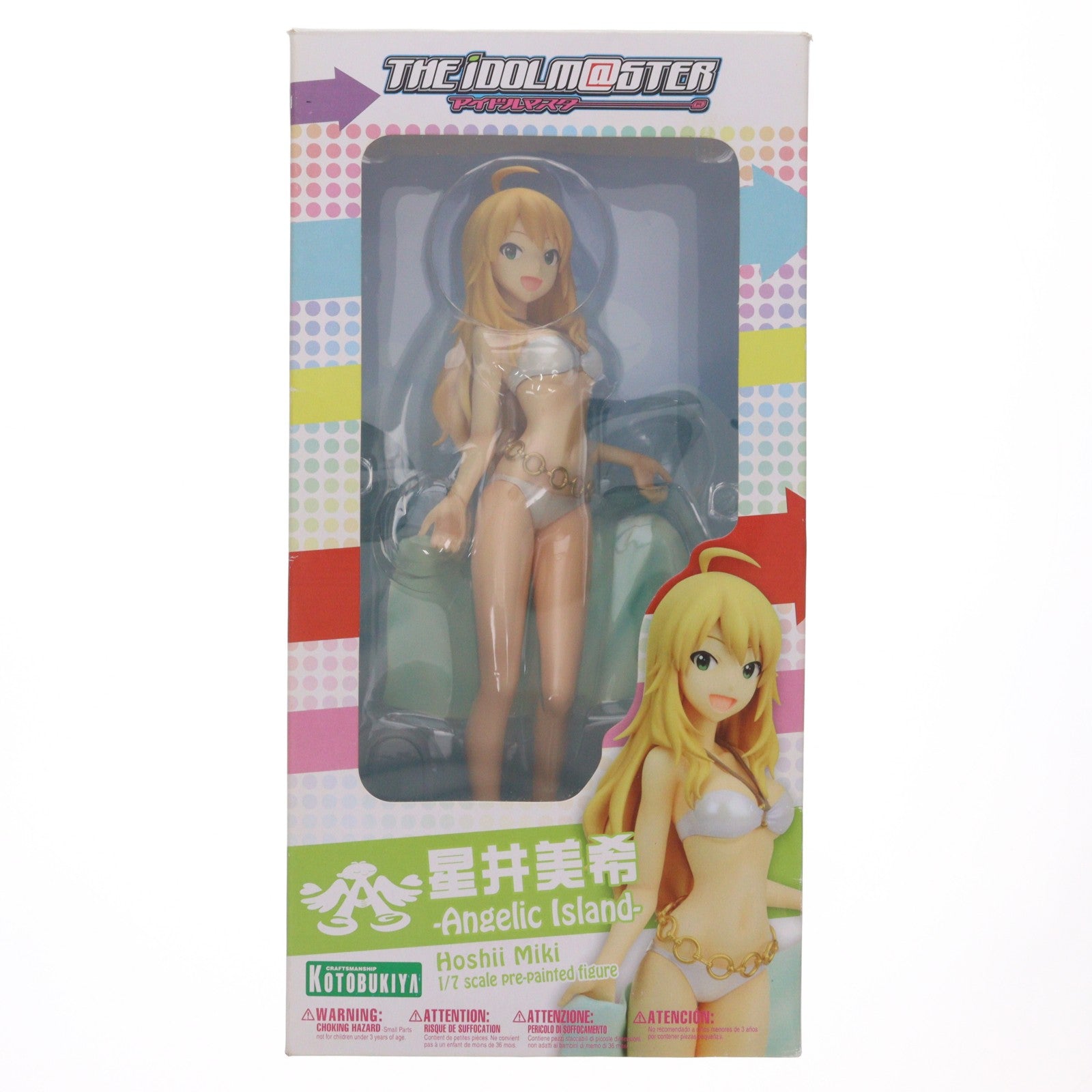 【中古即納】[FIG] 星井美希(ほしいみき) -Angelic Island- アイドルマスター(THE IDOLM@STER) 1/7 完成品 フィギュア(PP475) コトブキヤ(20120921)