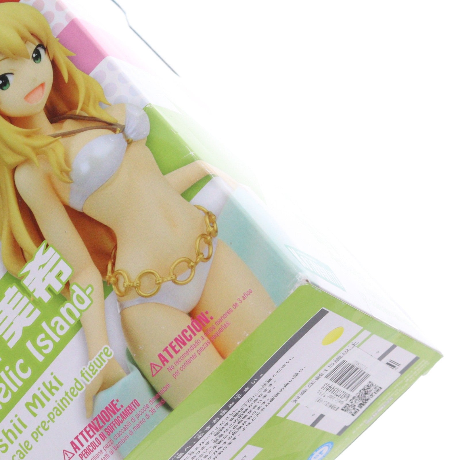 【中古即納】[FIG] 星井美希(ほしいみき) -Angelic Island- アイドルマスター(THE IDOLM@STER) 1/7 完成品 フィギュア(PP475) コトブキヤ(20120921)