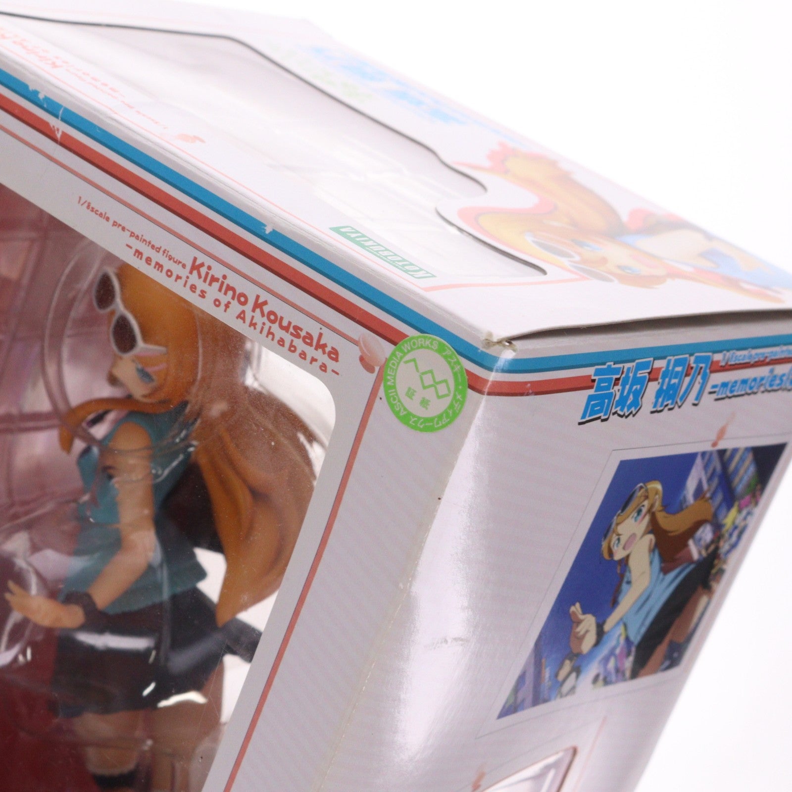 【中古即納】[FIG] 高坂桐乃(こうさかきりの) -memories(秋葉原)- 俺の妹がこんなに可愛いわけがない 1/8 完成品 フィギュア(PP351) コトブキヤ(20120128)