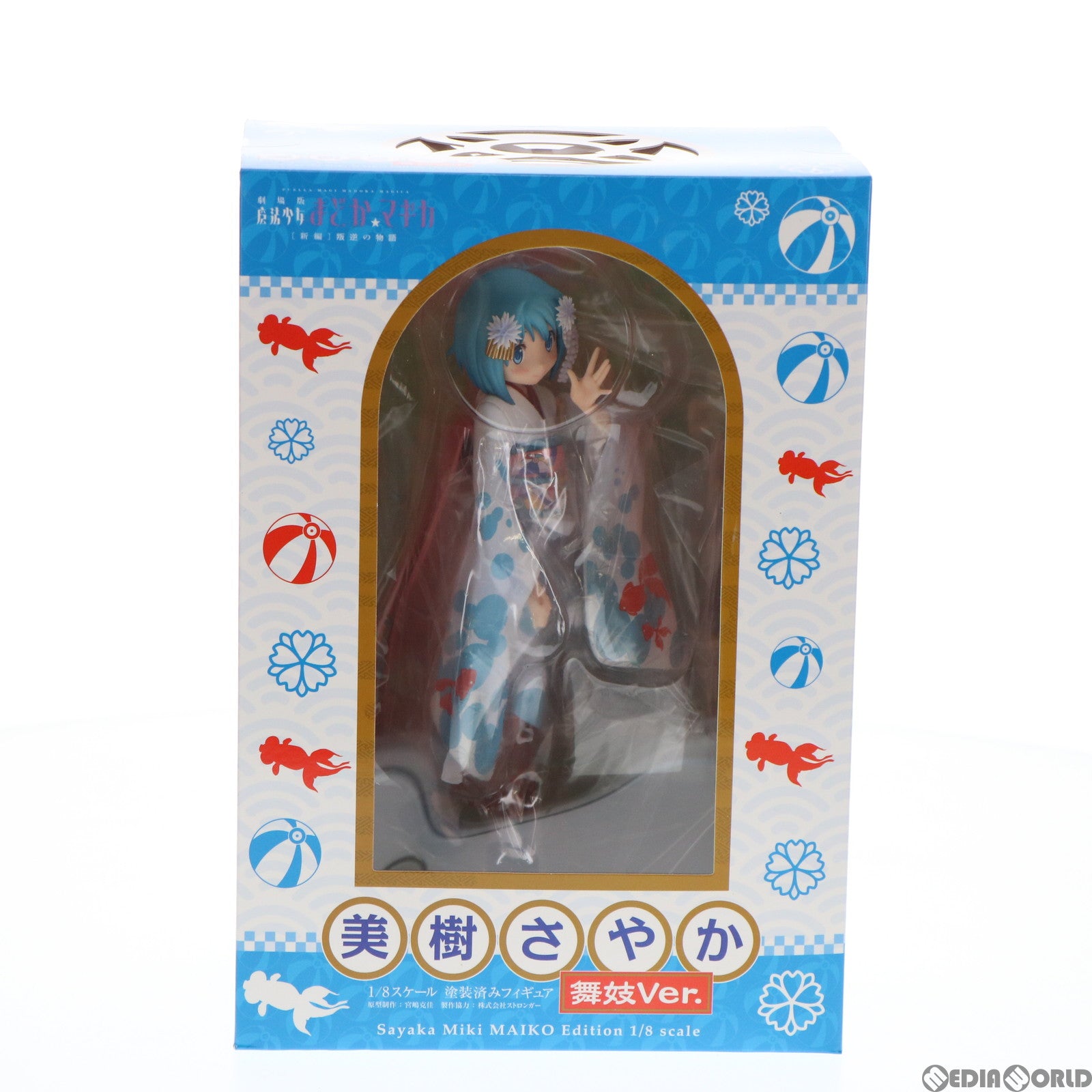 【中古即納】[FIG] ANIPLEX+限定 美樹さやか(みきさやか) 舞妓ver. 劇場版 魔法少女まどか☆マギカ 1/8 完成品 フィギュア(PLUS-0535) アニプレックス(20151130)