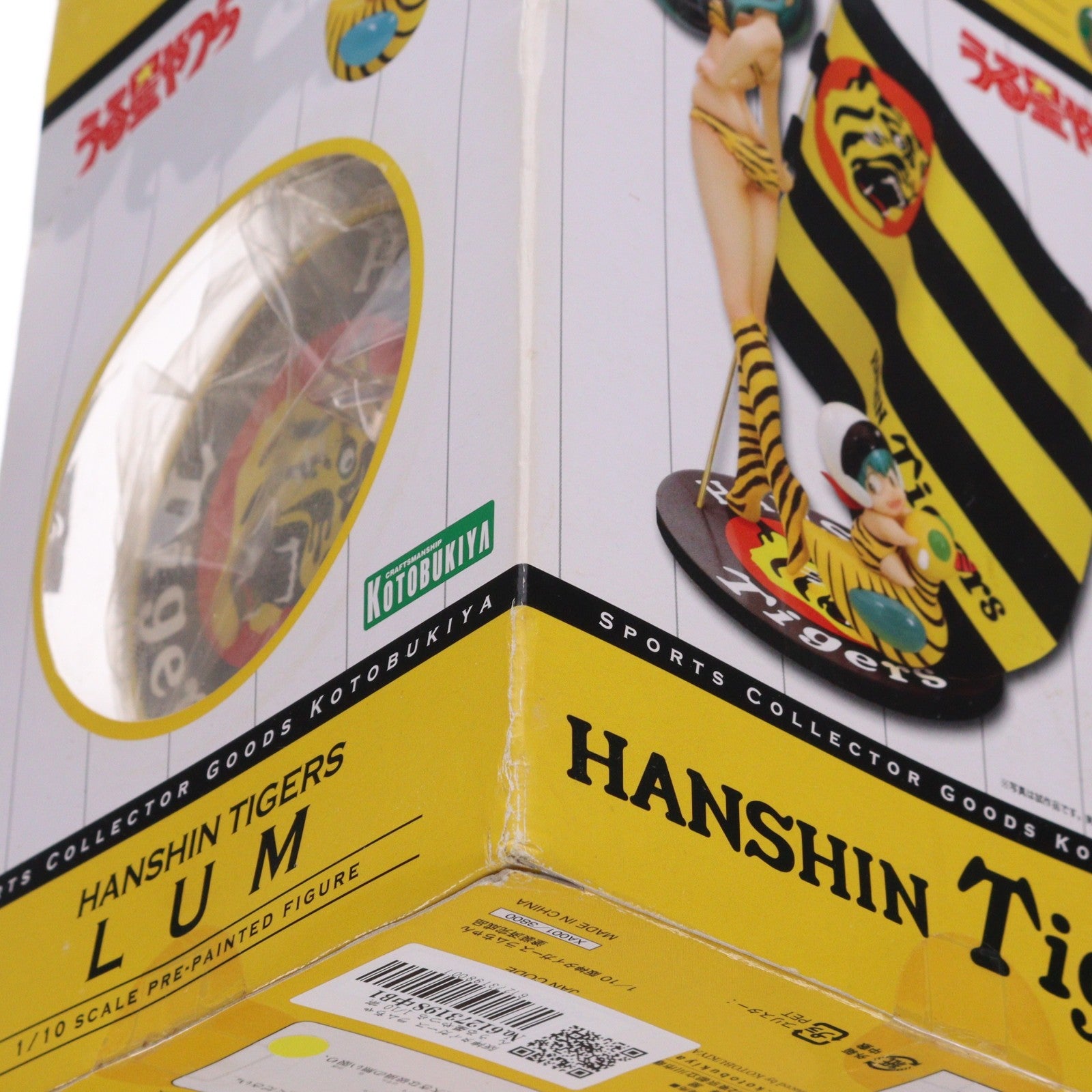 【中古即納】[FIG] 阪神タイガース ラムちゃん うる星やつら 1/10 完成品 フィギュア(XA001) コトブキヤ(20100825)