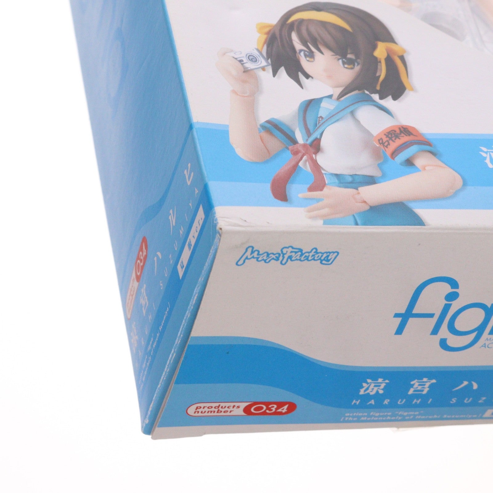 【中古即納】[FIG] figma(フィグマ) 034 涼宮ハルヒ 夏服Ver. 涼宮ハルヒの憂鬱 完成品 可動フィギュア マックスファクトリー(20090430)