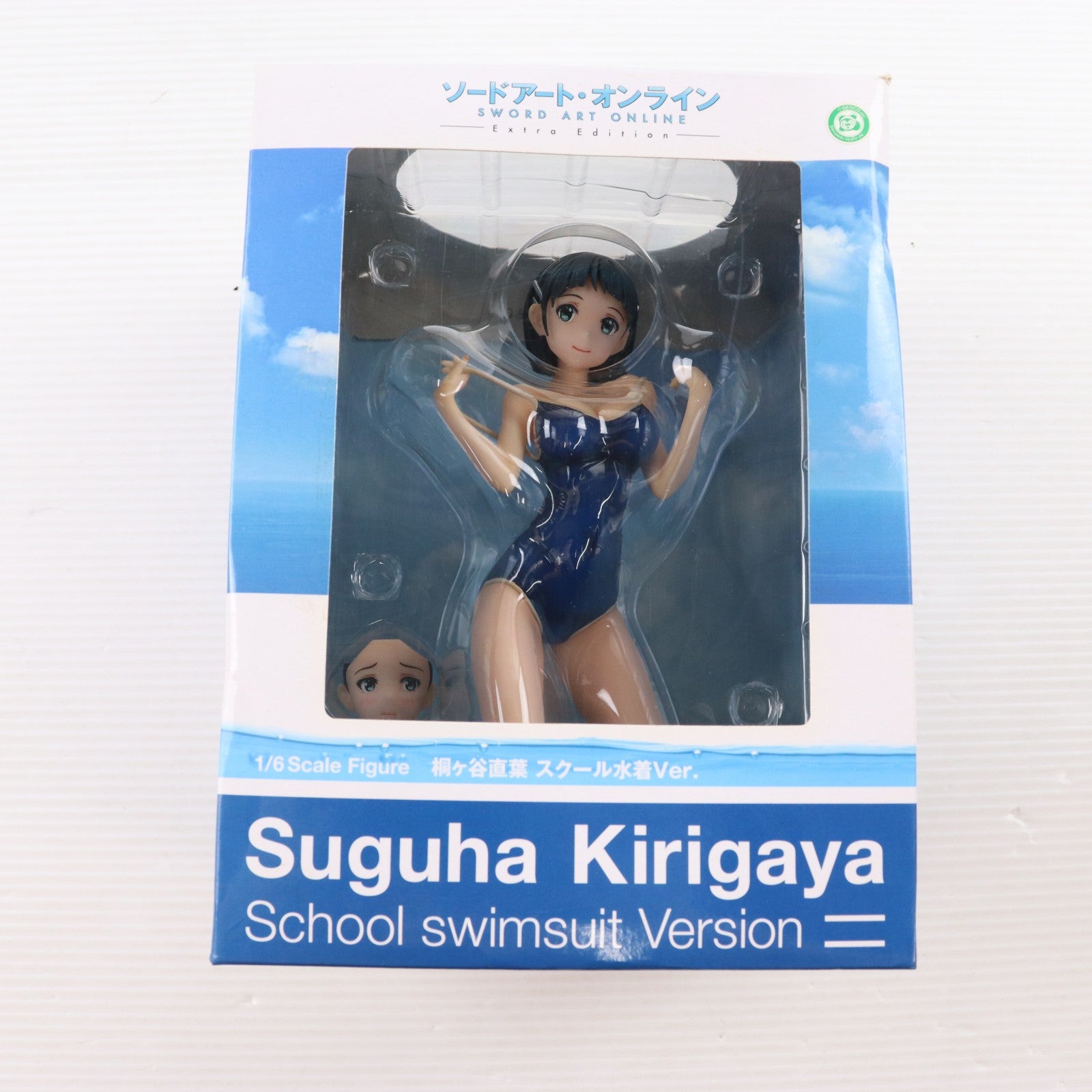 【中古即納】[FIG] ANIPLEX+限定 桐ヶ谷直葉(きりがやすぐは) スクール水着Ver. ソードアート・オンライン Extra Edition 1/6 完成品 フィギュア(PLUS-153) アニプレックス(20150731)