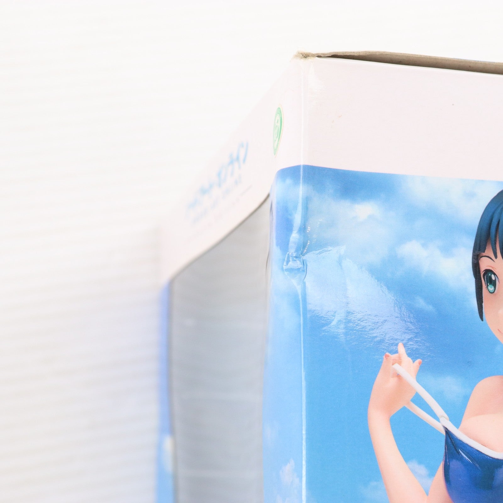 【中古即納】[FIG] ANIPLEX+限定 桐ヶ谷直葉(きりがやすぐは) スクール水着Ver. ソードアート・オンライン Extra Edition 1/6 完成品 フィギュア(PLUS-153) アニプレックス(20150731)
