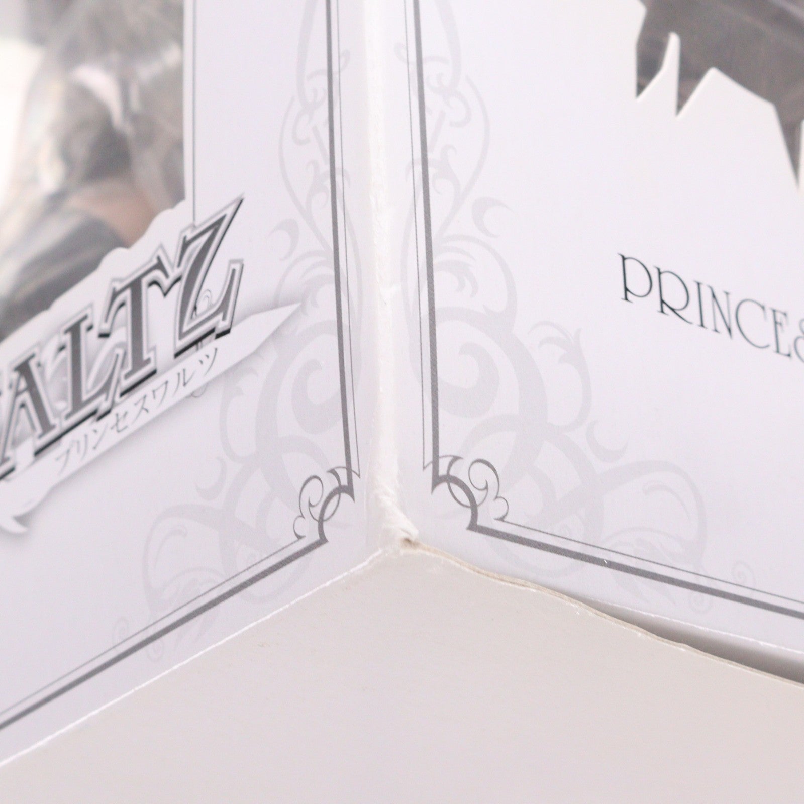 【中古即納】[FIG] イベント限定 イーリス スペシャルカラーVer.(ブラック) PRINCESS WALTZ(プリンセスワルツ) 1/7 完成品 フィギュア 和風堂玩具店(20070909)