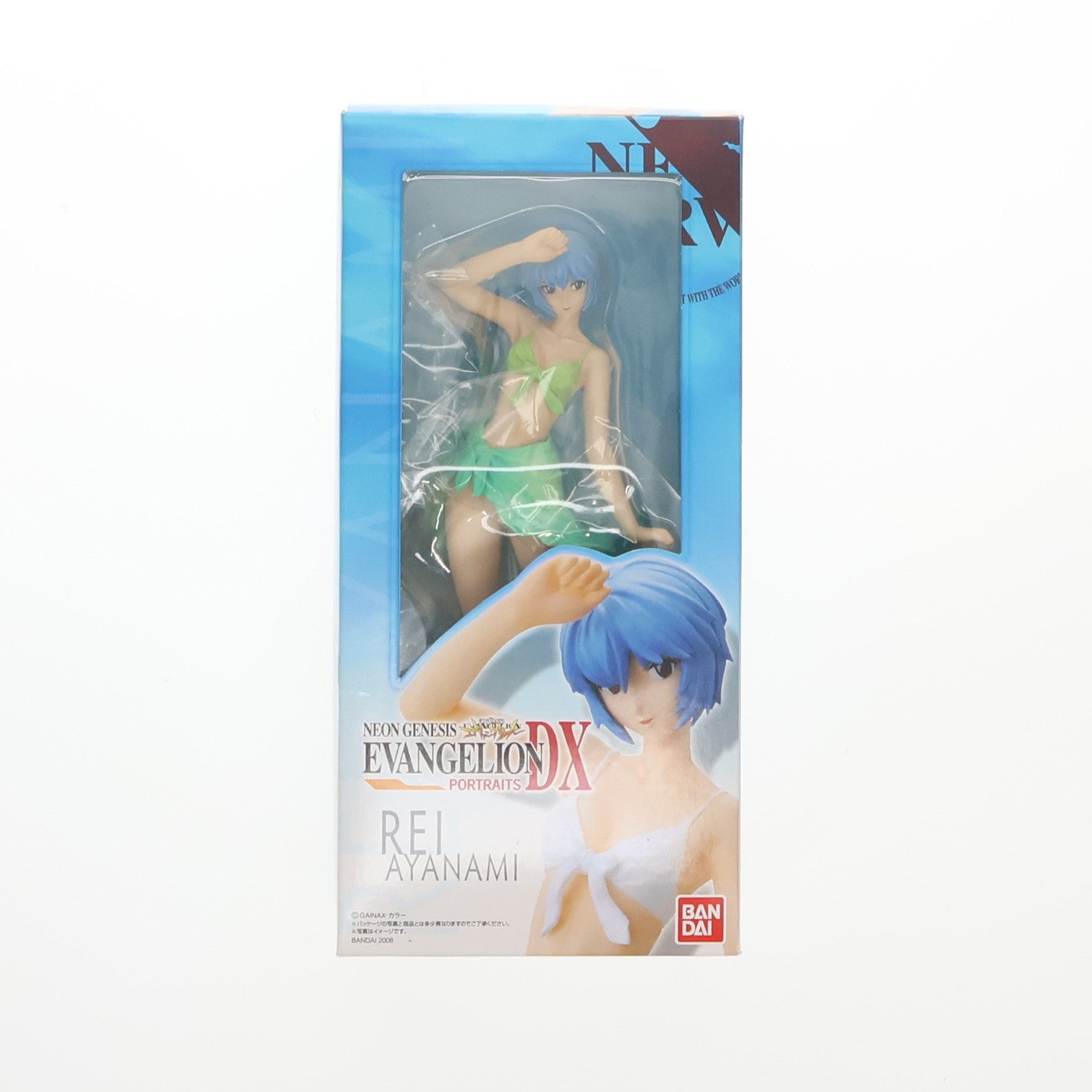 【中古即納】[FIG] (単品)(食玩) 綾波レイB(グリーン) 新世紀エヴァンゲリオン PORTRAITS DX フィギュア バンダイ(20081130)