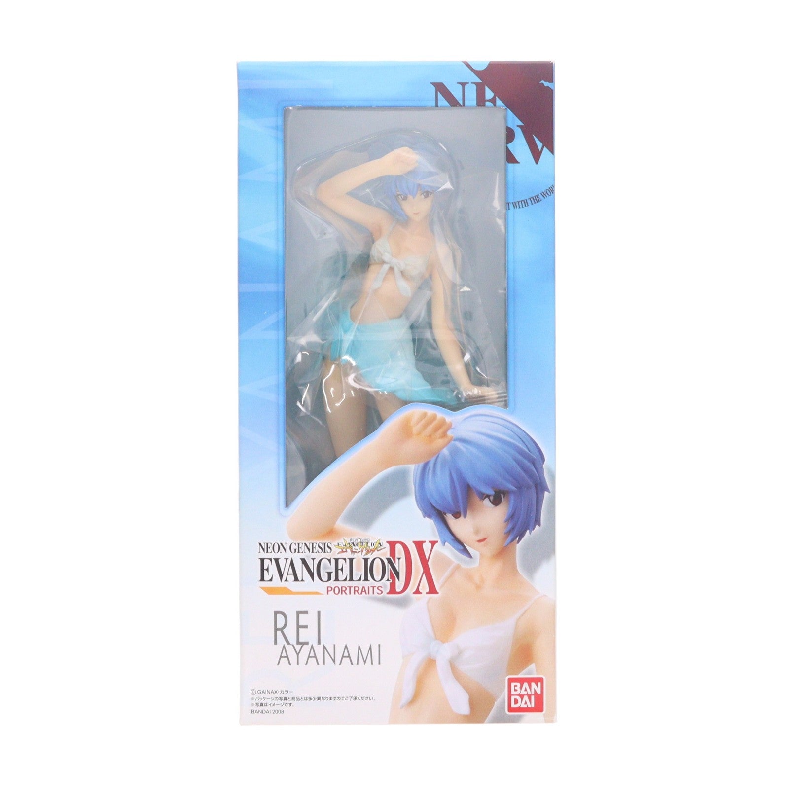 【中古即納】[FIG] (単品)(食玩) 綾波レイA 新世紀エヴァンゲリオン PORTRAITS DX フィギュア バンダイ(20081130)