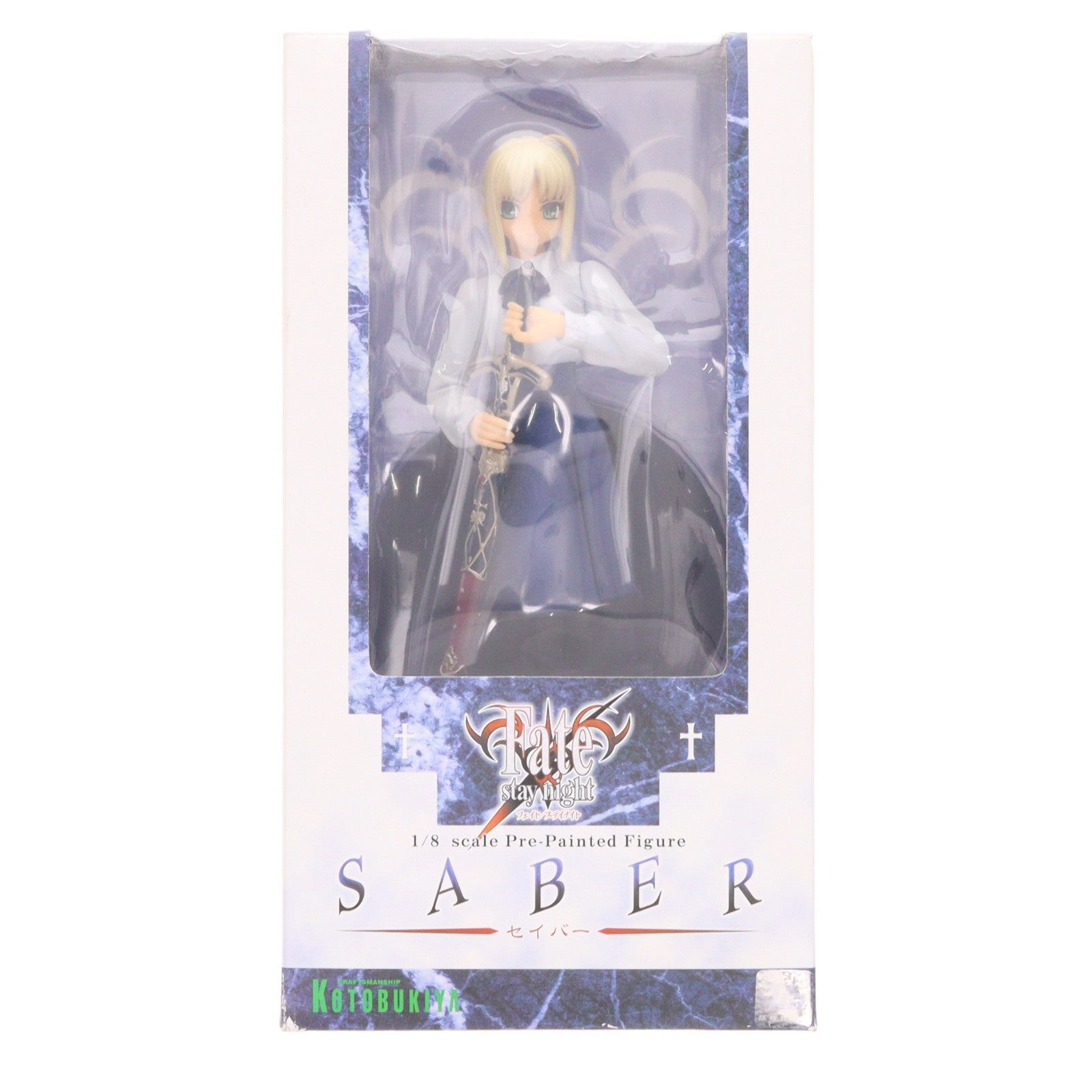 【中古即納】[FIG] セイバー Fate/stay night(フェイト/ステイナイト) 1/8 完成品 フィギュア(PP-26) コトブキヤ(20050224)