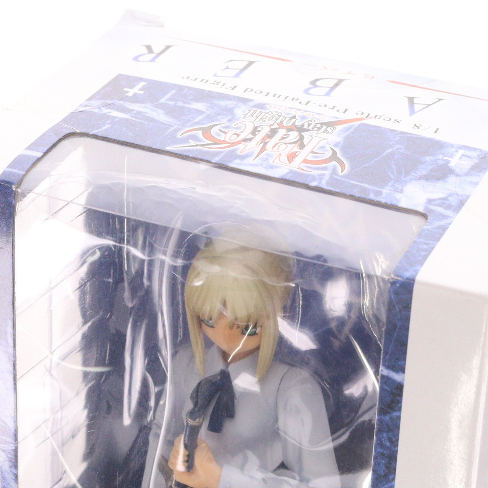【中古即納】[FIG] セイバー Fate/stay night(フェイト/ステイナイト) 1/8 完成品 フィギュア(PP-26) コトブキヤ(20050224)