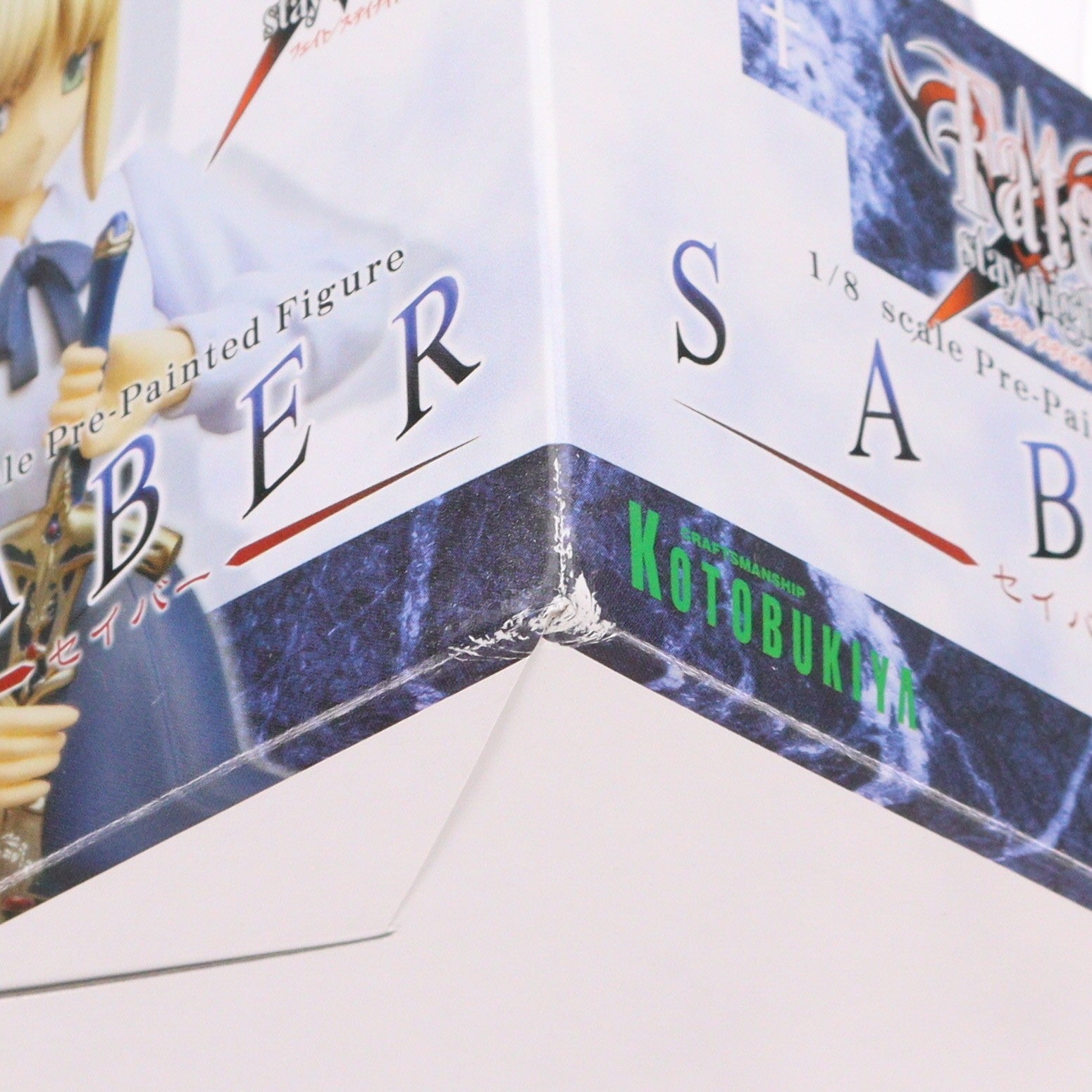 【中古即納】[FIG] セイバー Fate/stay night(フェイト/ステイナイト) 1/8 完成品 フィギュア(PP-26) コトブキヤ(20050224)