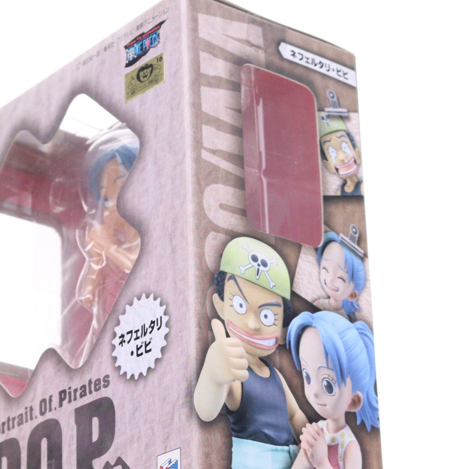 【中古即納】[FIG] Portrait.Of.Pirates P.O.P CB-3 ネフェルタリ・ビビ ONE PIECE(ワンピース) 1/8 完成品 フィギュア メガハウス(20090131)