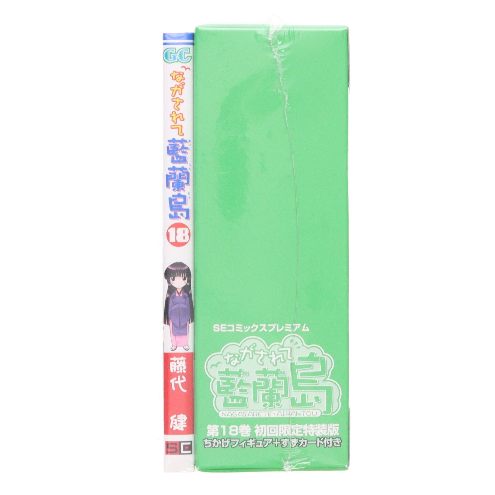 【中古即納】[FIG] (フィギュア単品) ちかげ ながされて藍蘭島 コミック18巻初回限定特装版 同梱品 完成品 フィギュア スクウェア・エニックス(20110322)
