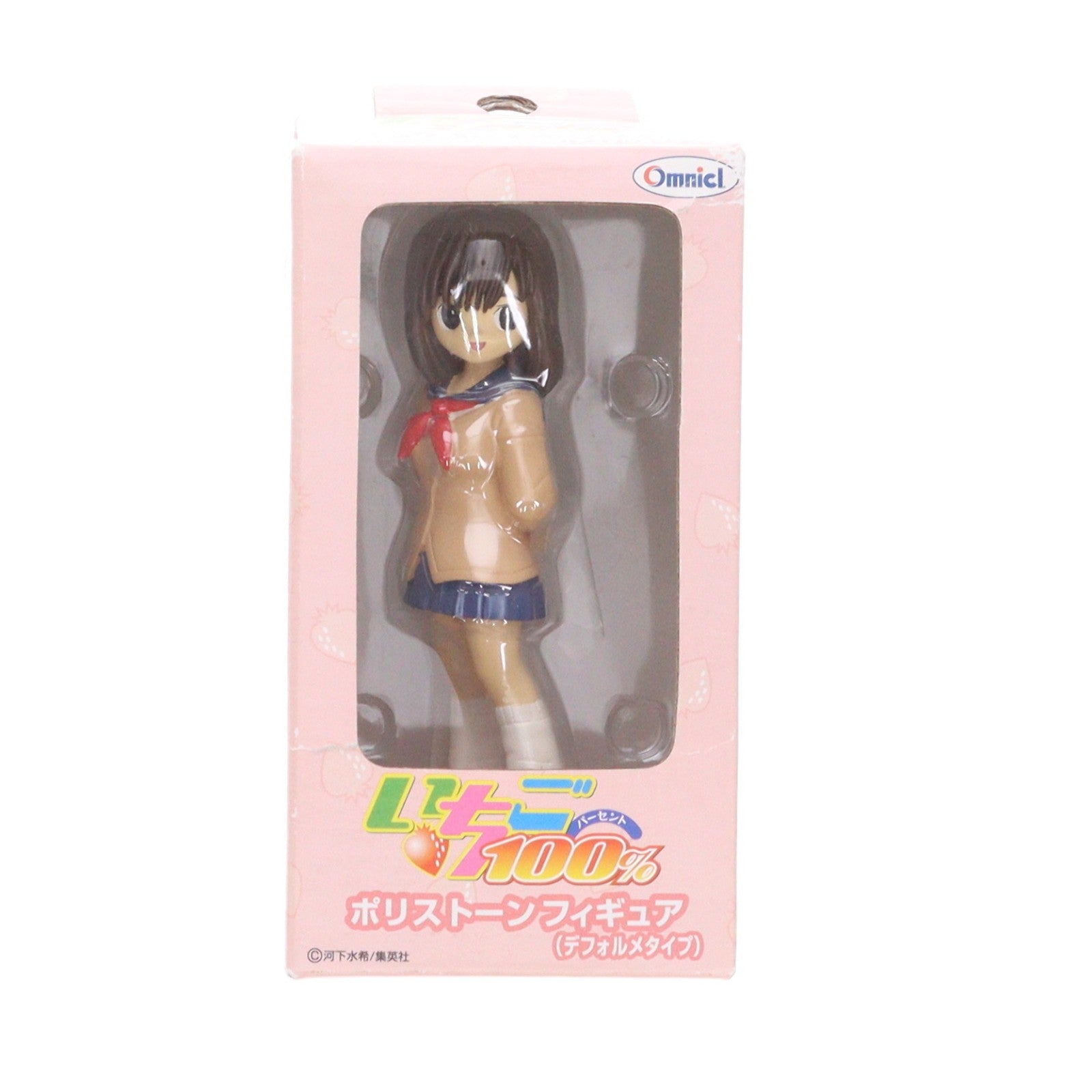 【中古即納】[FIG] 東城綾(とうじょうあや)(デフォルメタイプ) いちご100% 完成品 フィギュア トミー(20050930)