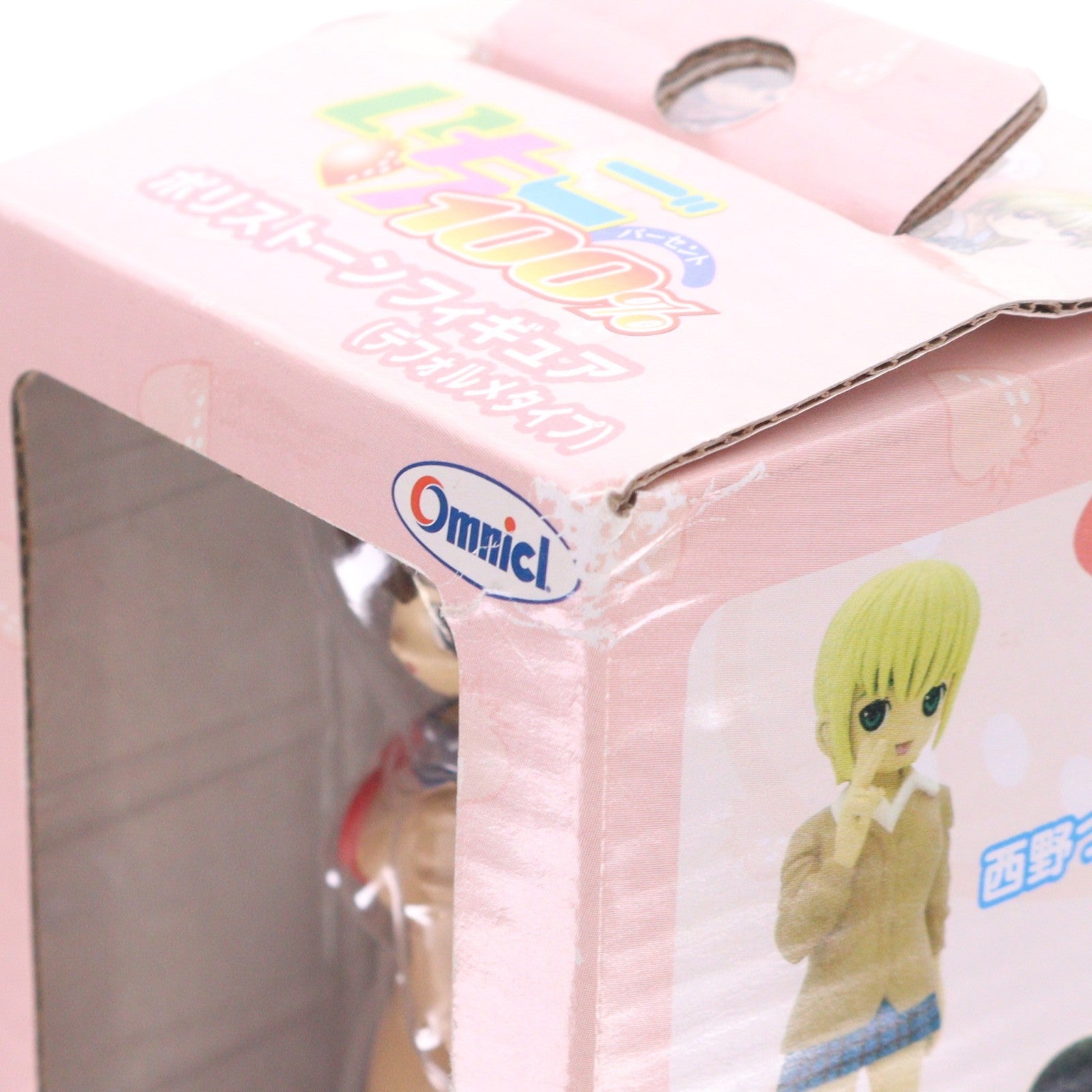【中古即納】[FIG] 東城綾(とうじょうあや)(デフォルメタイプ) いちご100% 完成品 フィギュア トミー(20050930)