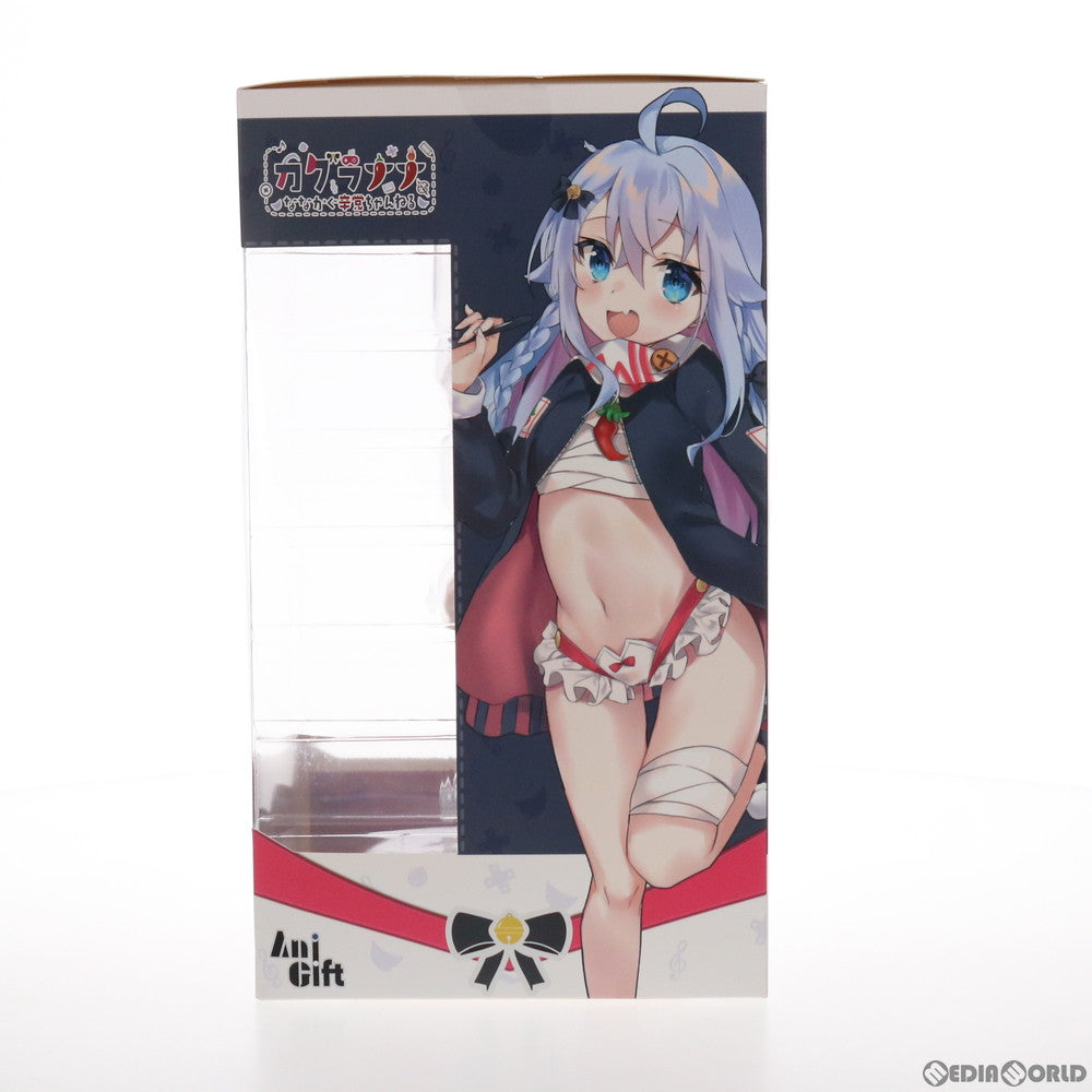 【中古即納】[FIG] バーチャルユーチューバー カグラナナ 1/7 完成品 フィギュア AniGift(アニギフト)(20201231)