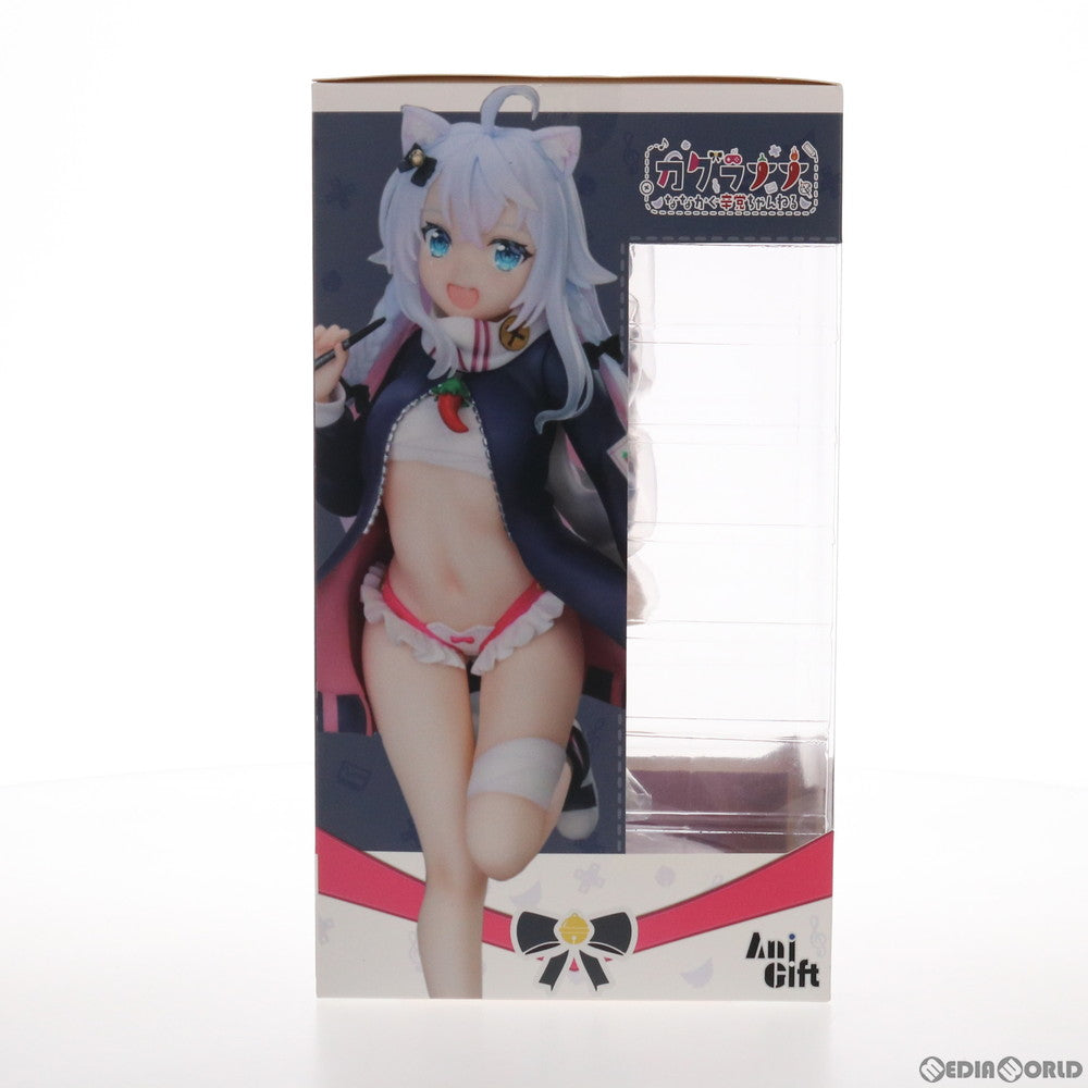 【中古即納】[FIG] バーチャルユーチューバー カグラナナ 1/7 完成品 フィギュア AniGift(アニギフト)(20201231)