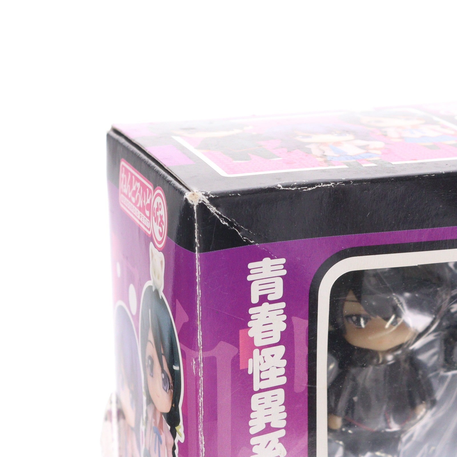 【中古即納】[FIG] ねんどろいどぷち 化物語セット 其ノ壹(そのいち) 完成品 可動フィギュア グッドスマイルカンパニー(20100429)
