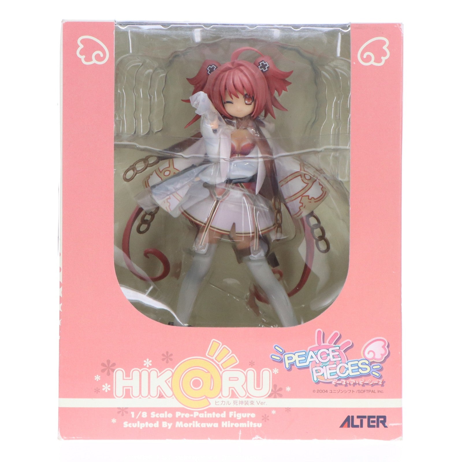 【中古即納】[FIG] ヒカル 死神装束Ver. Peace@Pieces(ピースアピーシーズ) 1/8 完成品 フィギュア アルター(20060721)